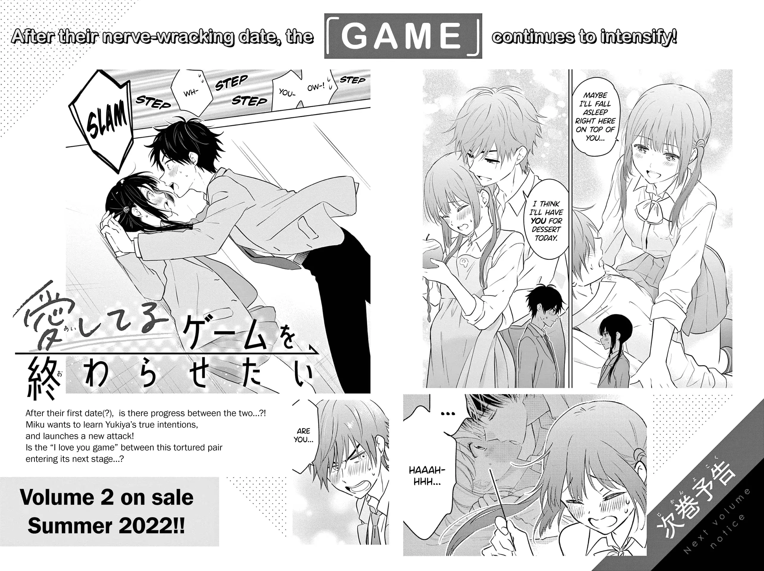 Aishiteru Game wo Owarasetai - Chapter 7.6 - Page 6