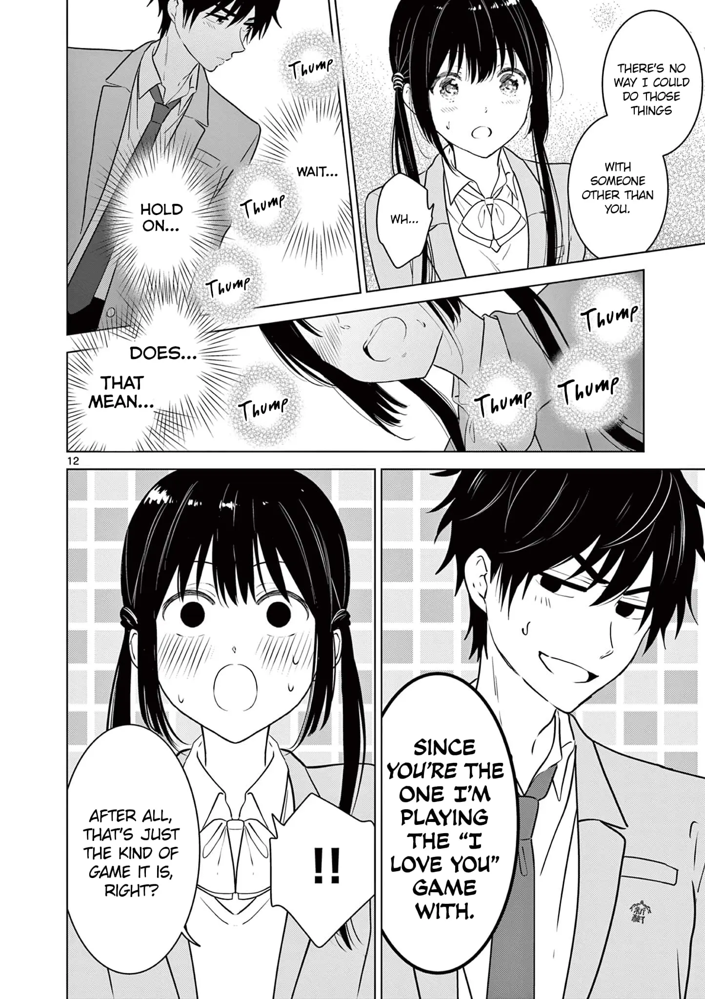 Aishiteru Game wo Owarasetai - Chapter 8 - Page 12