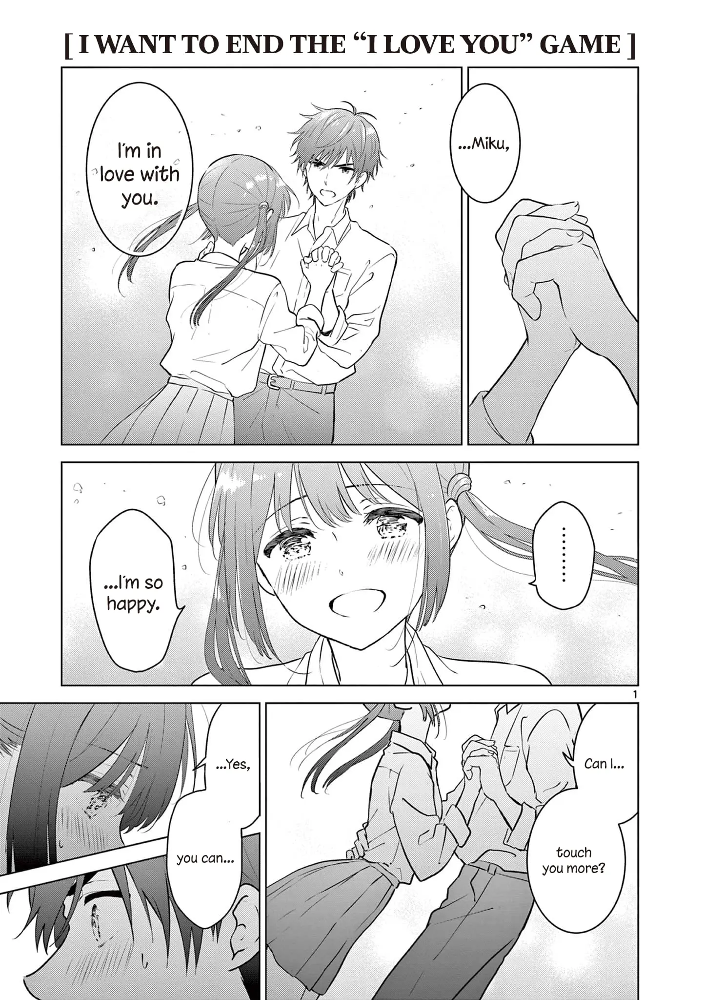 Aishiteru Game wo Owarasetai - Chapter 9 - Page 1