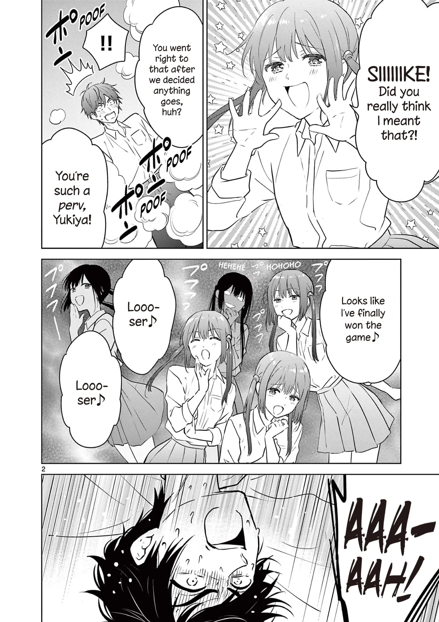 Aishiteru Game wo Owarasetai - Chapter 9 - Page 2