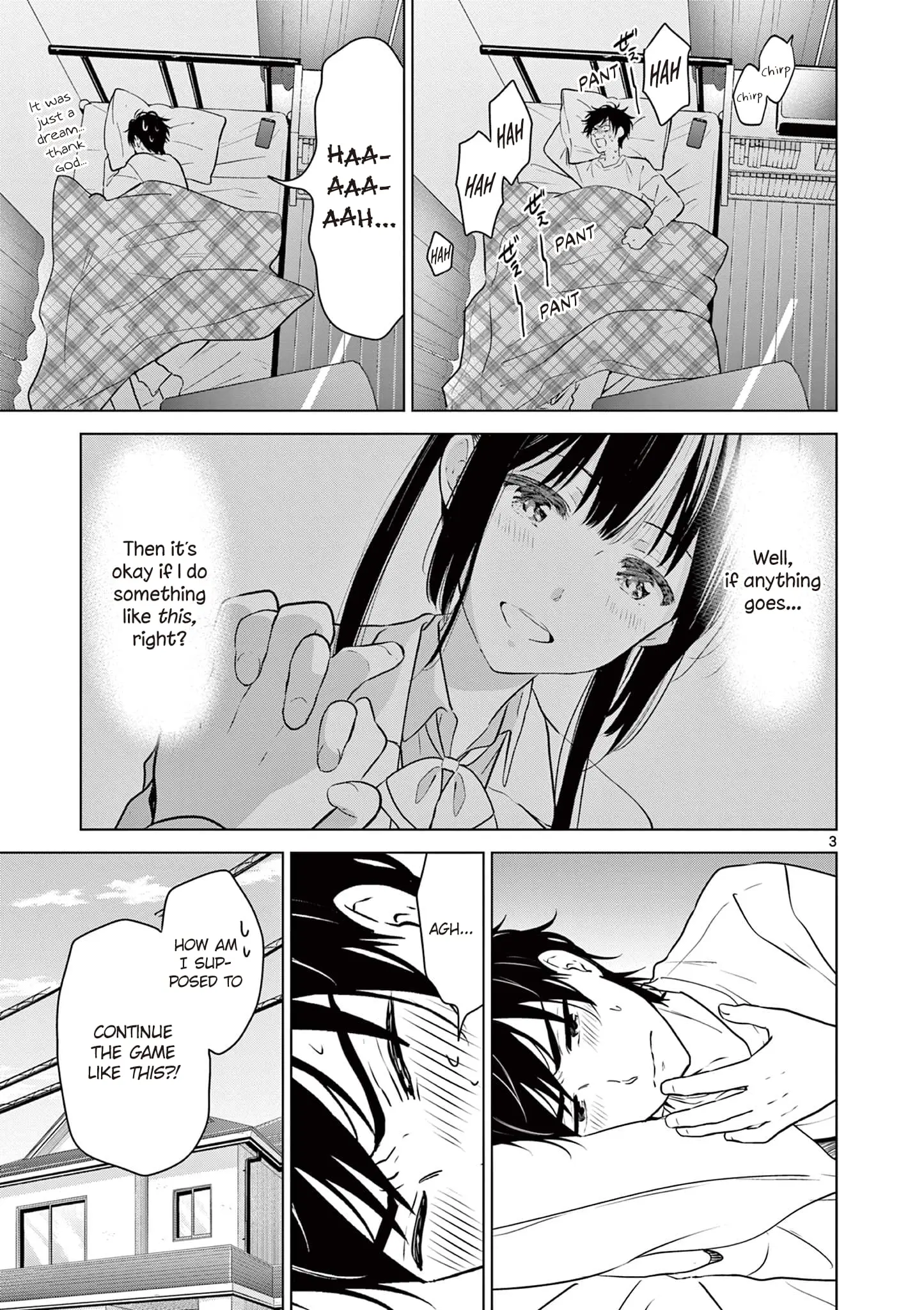 Aishiteru Game wo Owarasetai - Chapter 9 - Page 3