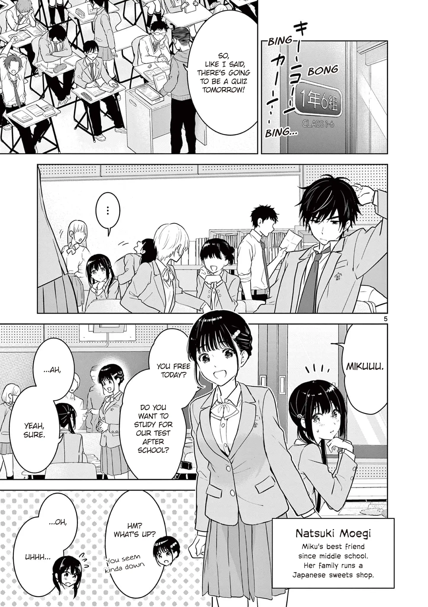 Aishiteru Game wo Owarasetai - Chapter 9 - Page 5