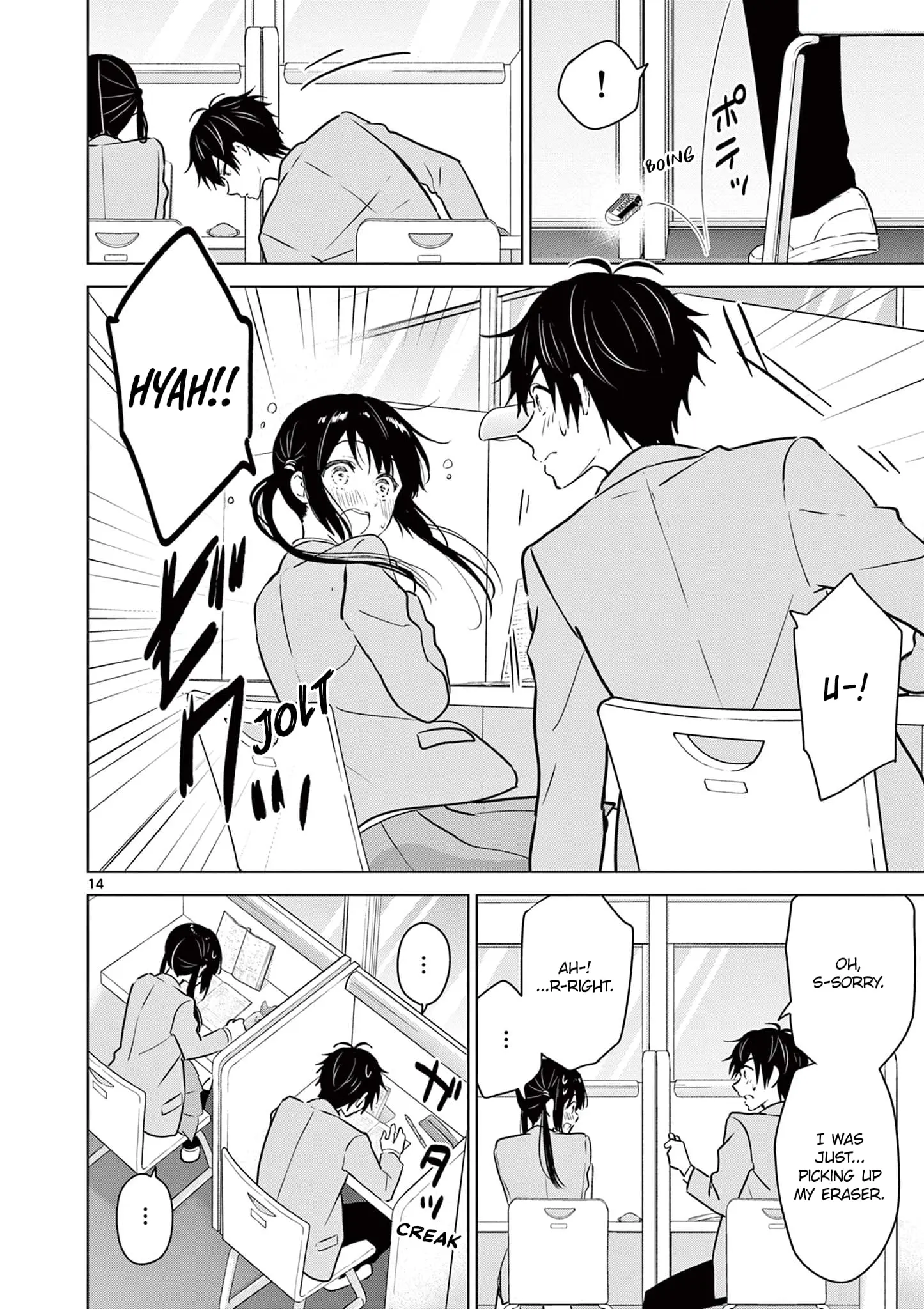 Aishiteru Game wo Owarasetai - Chapter 9 - Page 14