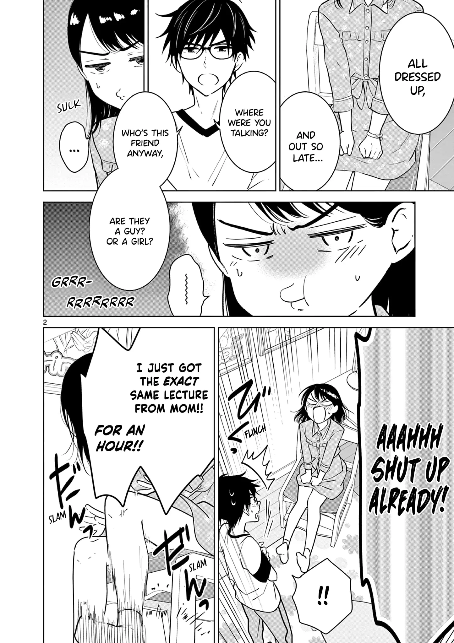 Aishiteru Game wo Owarasetai - Chapter 12 - Page 2