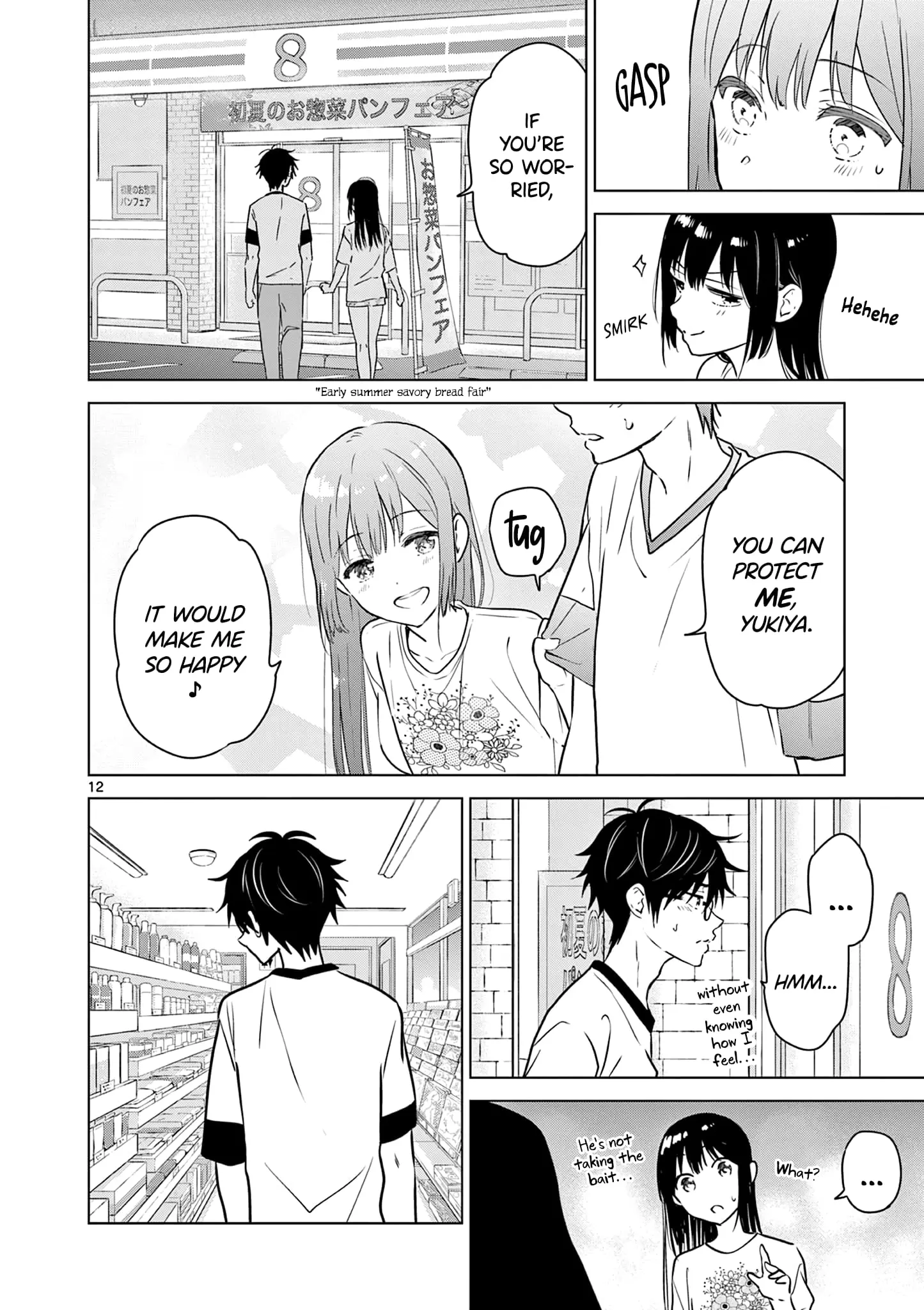 Aishiteru Game wo Owarasetai - Chapter 12 - Page 12