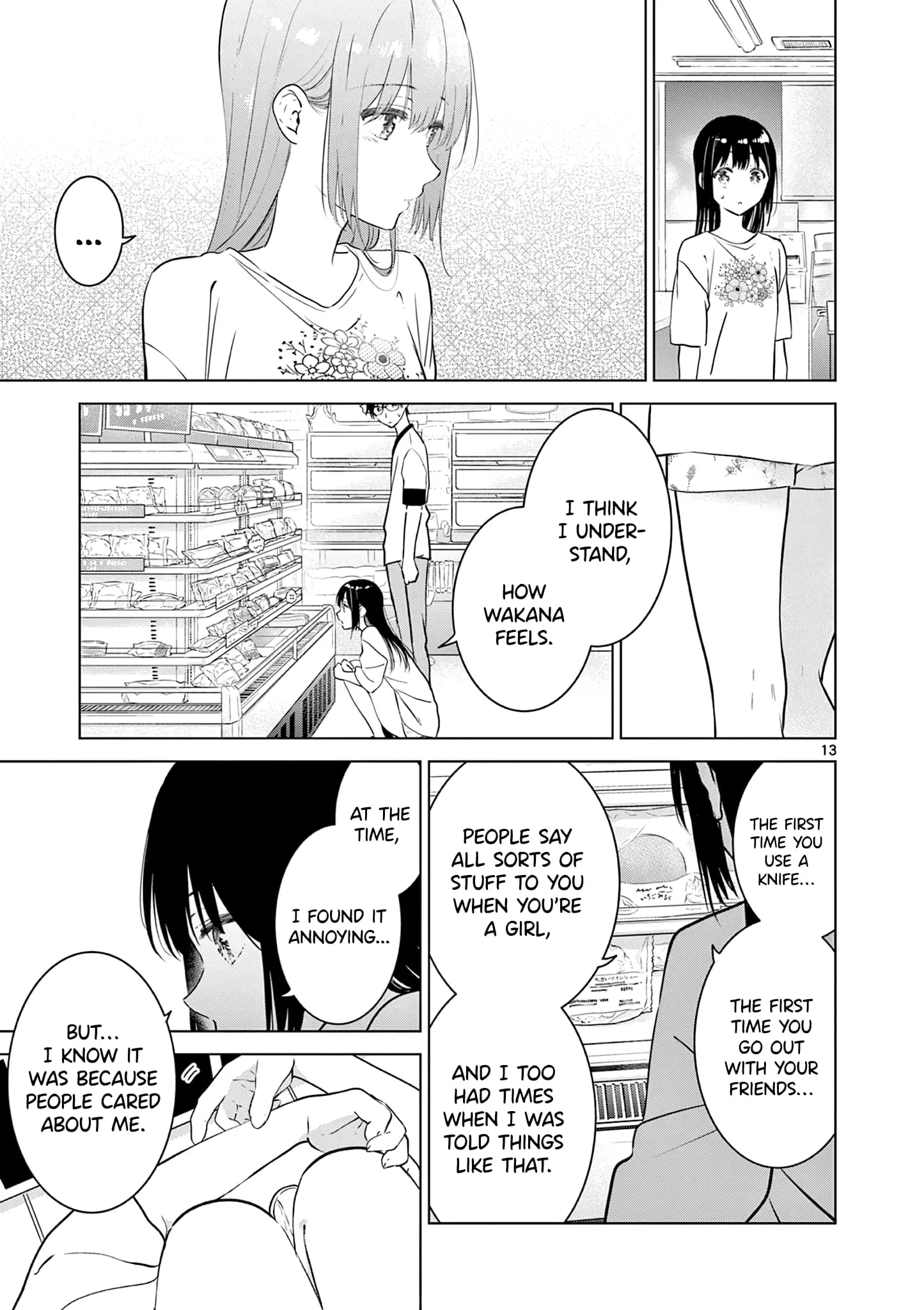 Aishiteru Game wo Owarasetai - Chapter 12 - Page 13