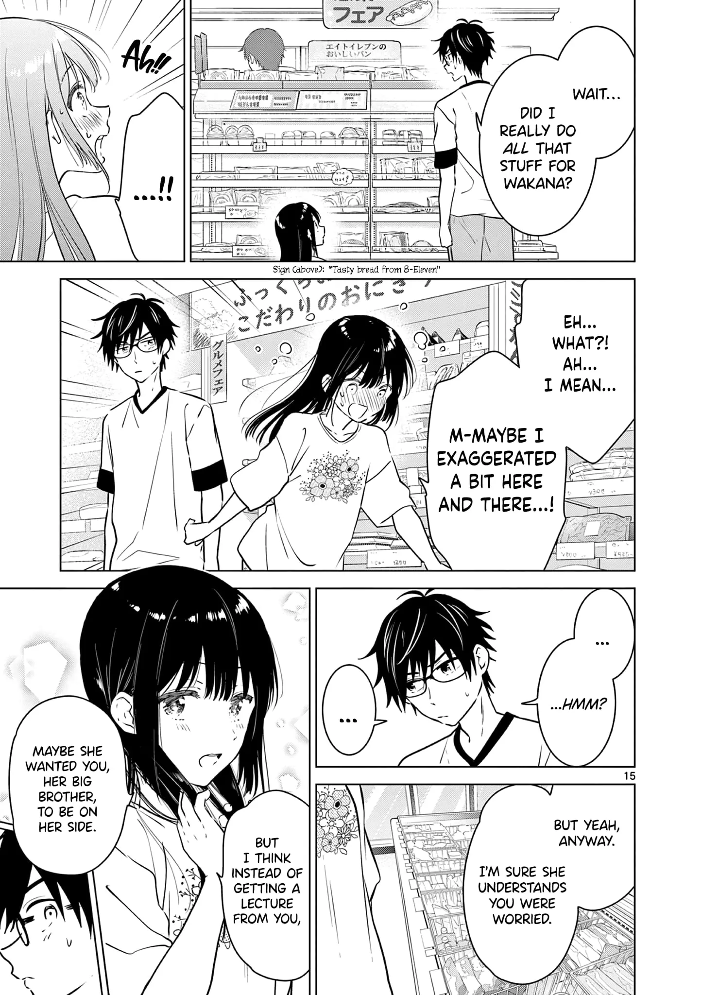 Aishiteru Game wo Owarasetai - Chapter 12 - Page 15