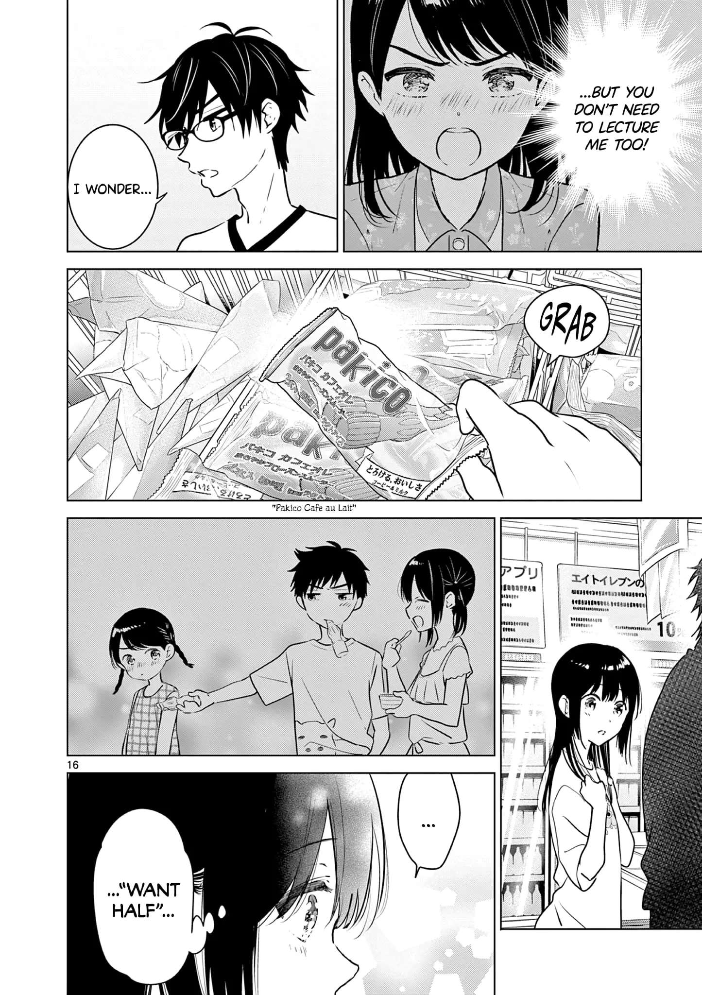 Aishiteru Game wo Owarasetai - Chapter 12 - Page 16
