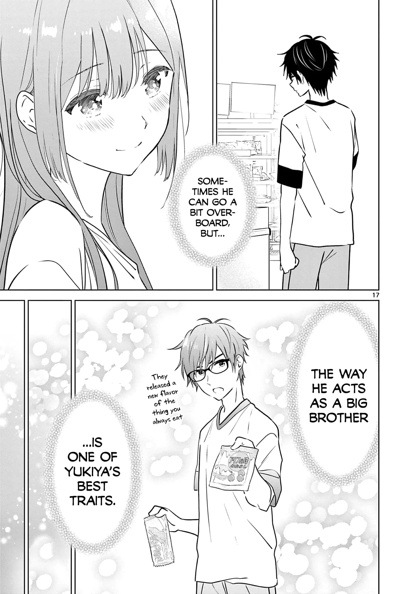 Aishiteru Game wo Owarasetai - Chapter 12 - Page 17