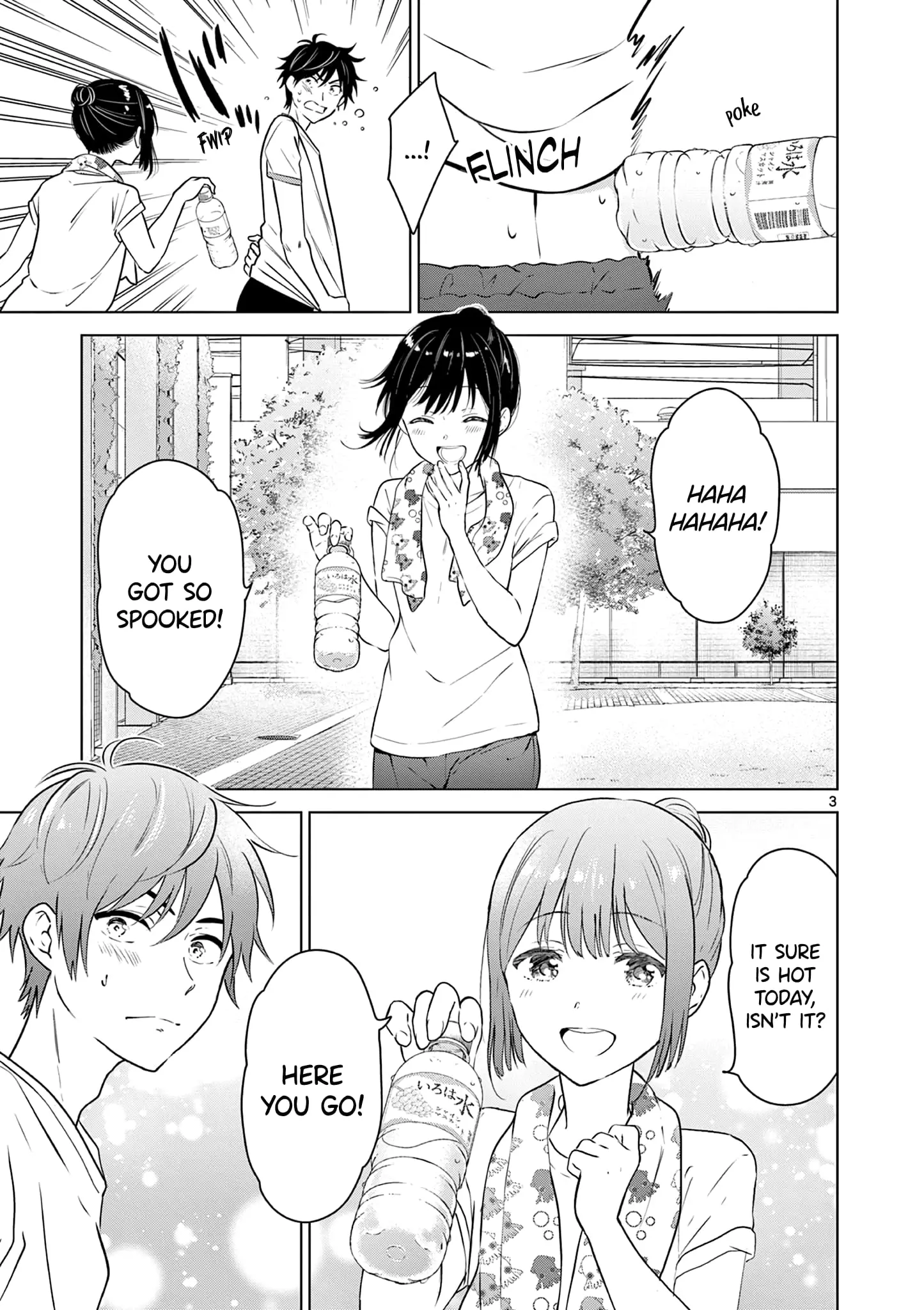 Aishiteru Game wo Owarasetai - Chapter 13 - Page 3