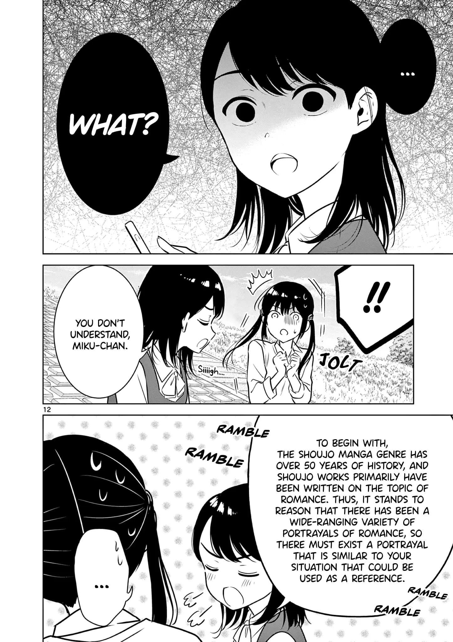 Aishiteru Game wo Owarasetai - Chapter 13 - Page 12