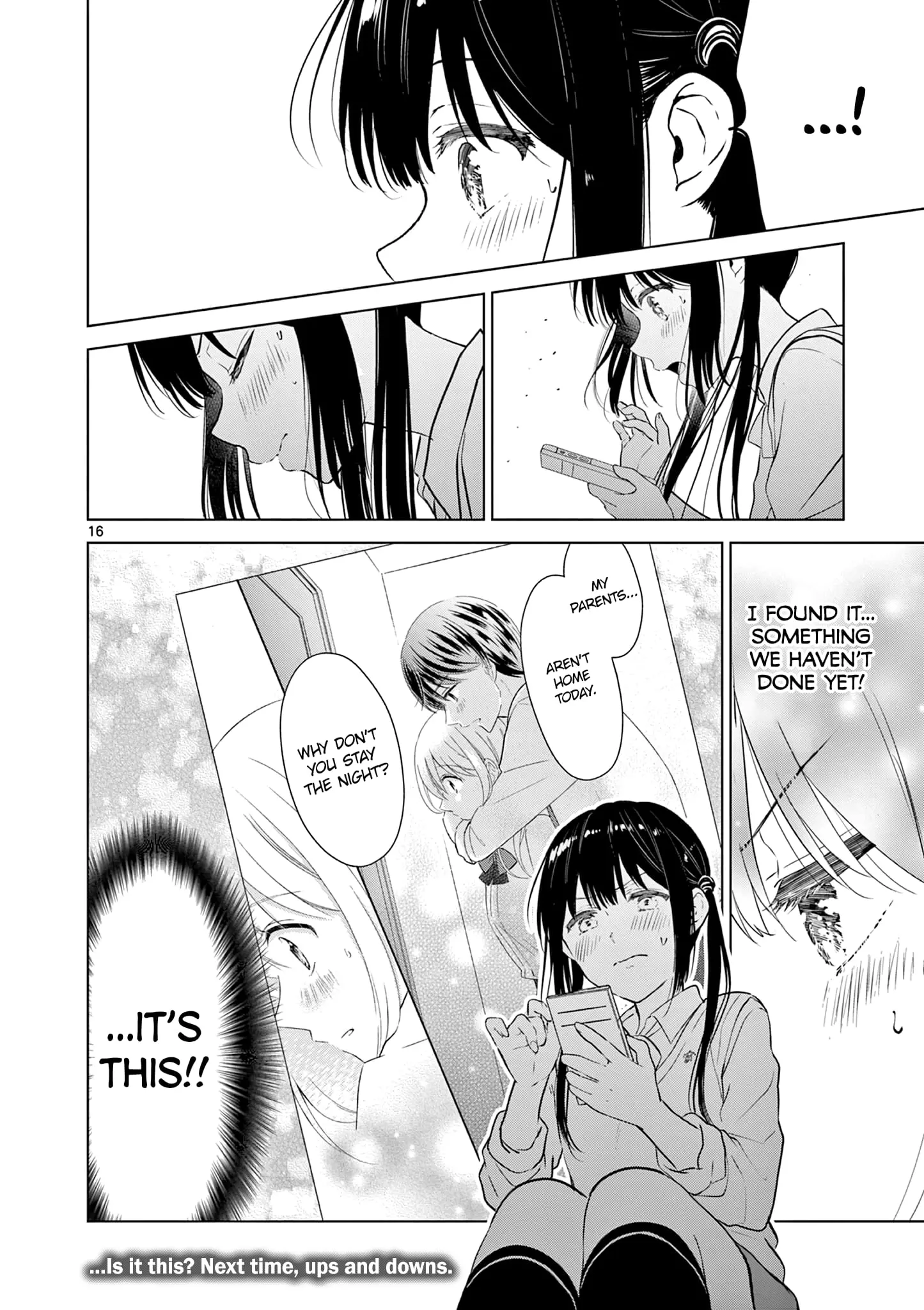 Aishiteru Game wo Owarasetai - Chapter 13 - Page 16