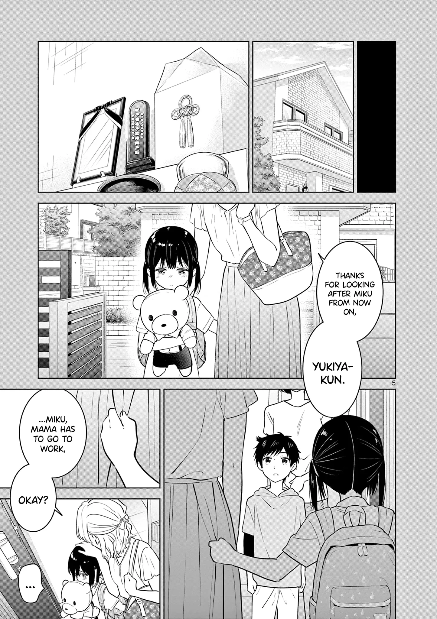 Aishiteru Game wo Owarasetai - Chapter 14 - Page 5