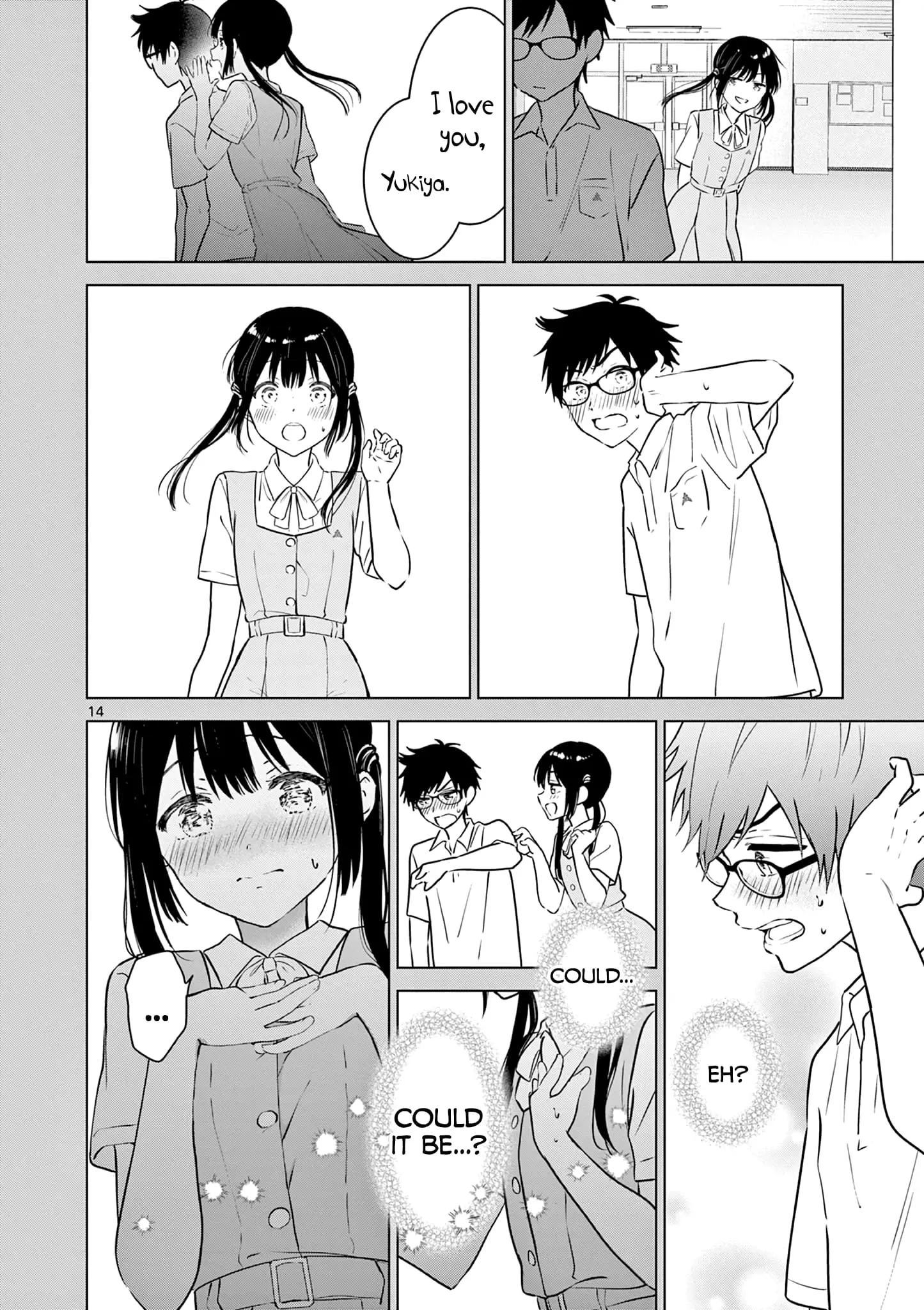Aishiteru Game wo Owarasetai - Chapter 14 - Page 14