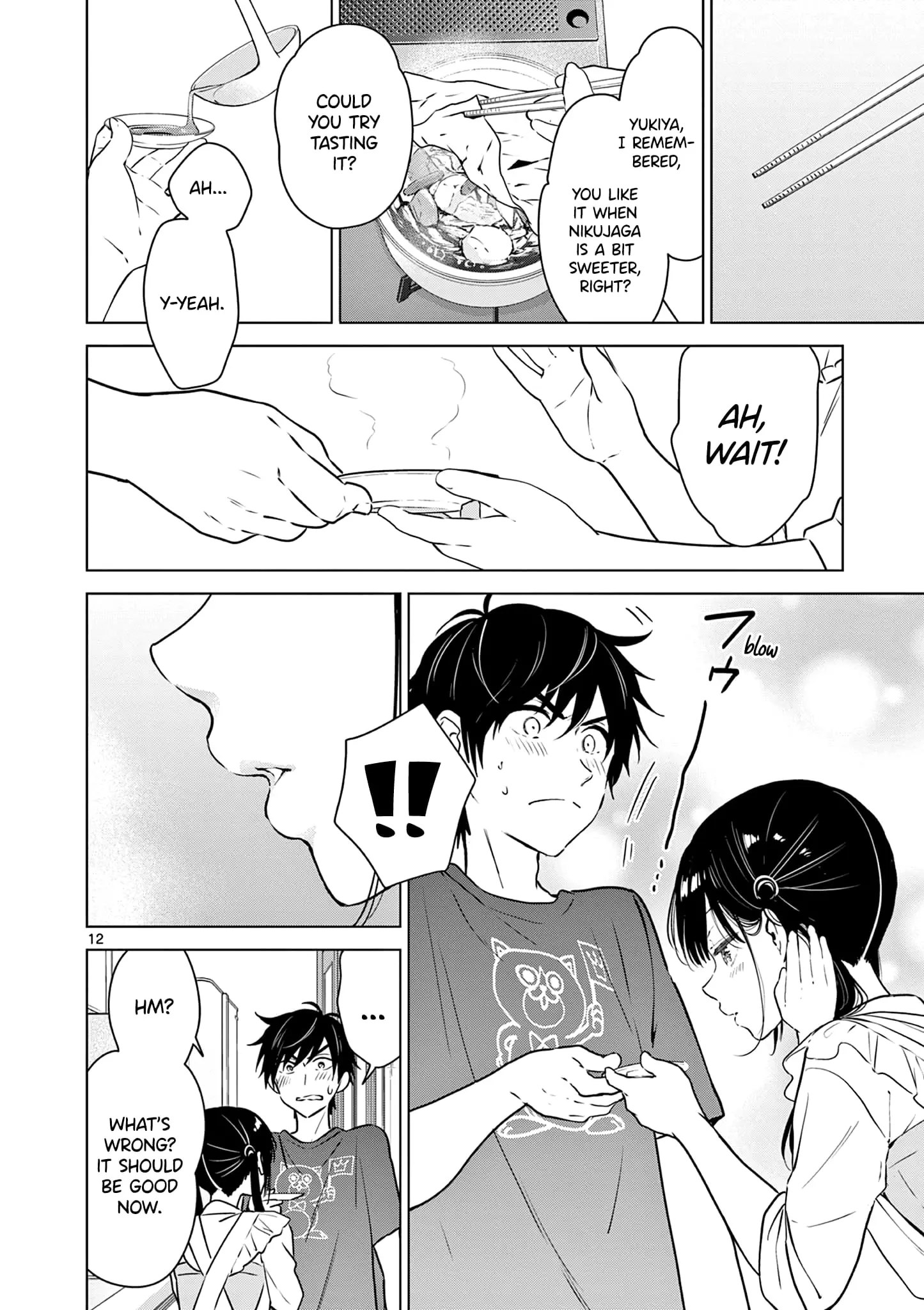 Aishiteru Game wo Owarasetai - Chapter 15 - Page 12