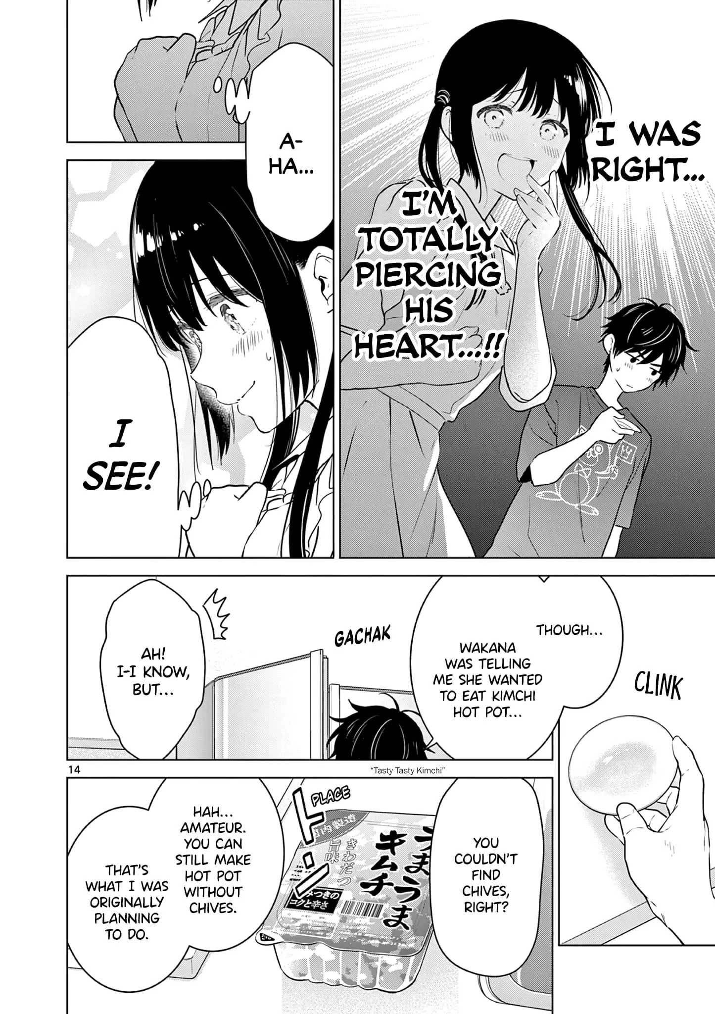 Aishiteru Game wo Owarasetai - Chapter 15 - Page 14