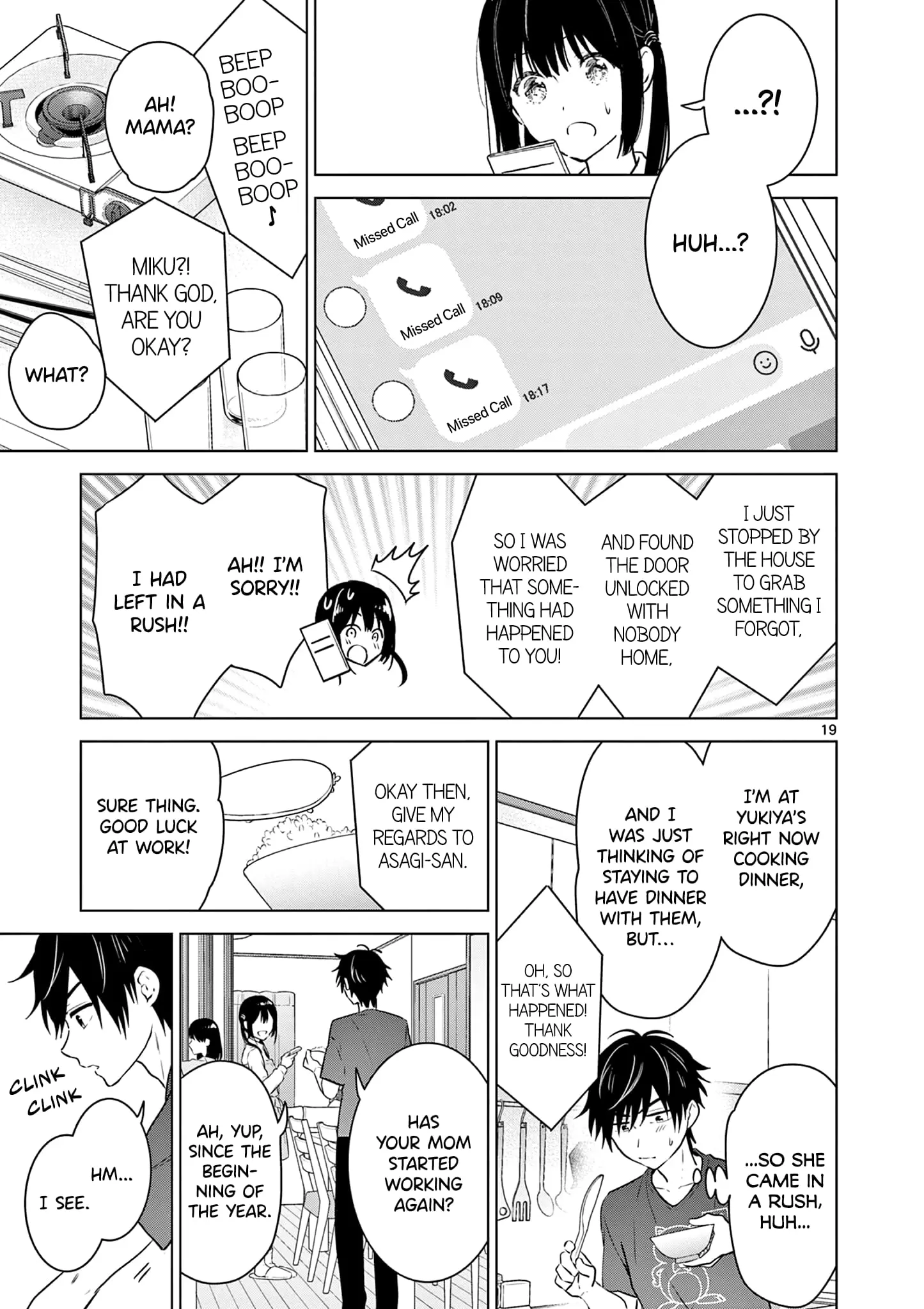 Aishiteru Game wo Owarasetai - Chapter 15 - Page 19