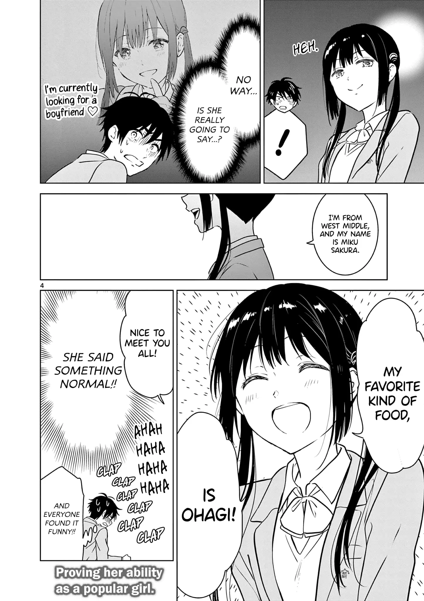 Aishiteru Game wo Owarasetai - Chapter 15.4 - Page 4