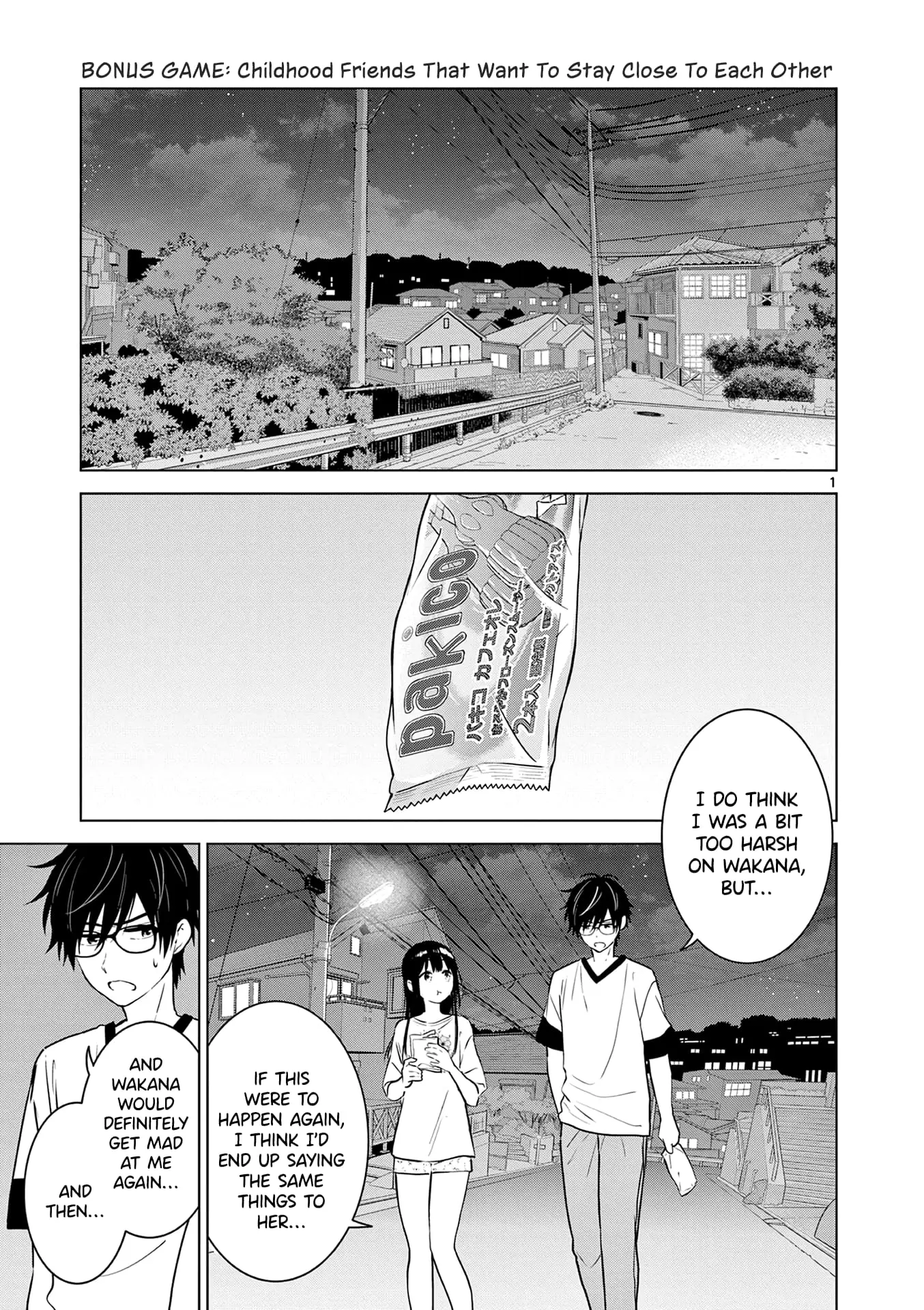 Aishiteru Game wo Owarasetai - Chapter 15.5 - Page 1