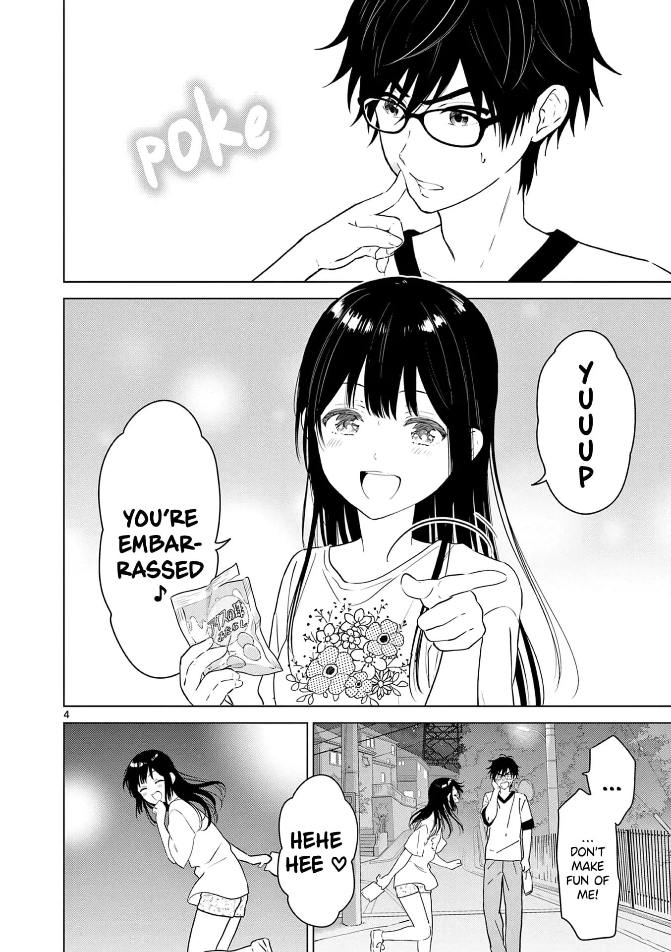Aishiteru Game wo Owarasetai - Chapter 15.5 - Page 4