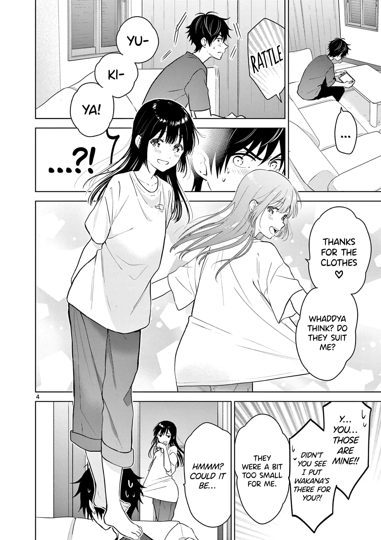 Aishiteru Game wo Owarasetai - Chapter 16 - Page 4