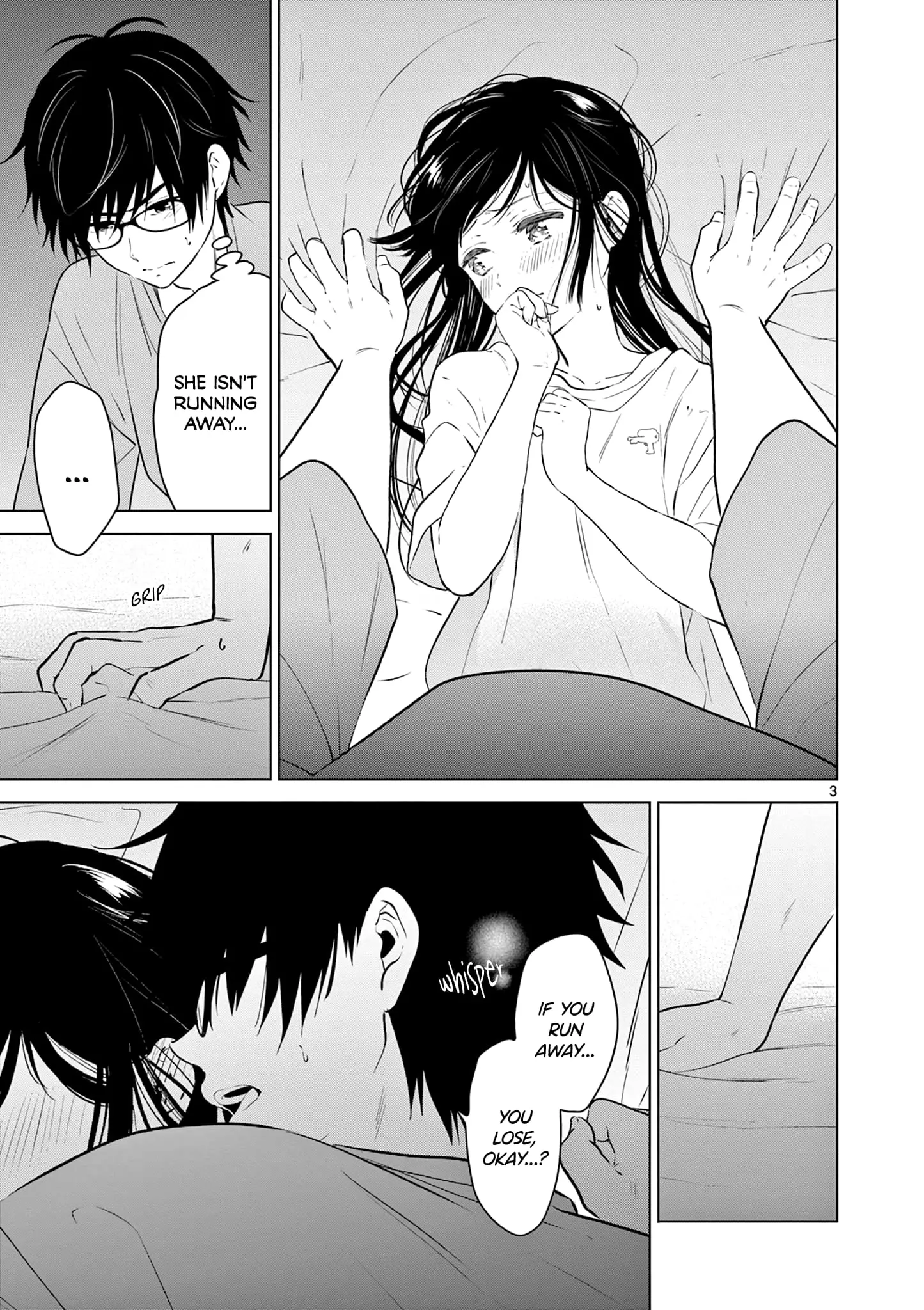 Aishiteru Game wo Owarasetai - Chapter 17 - Page 3