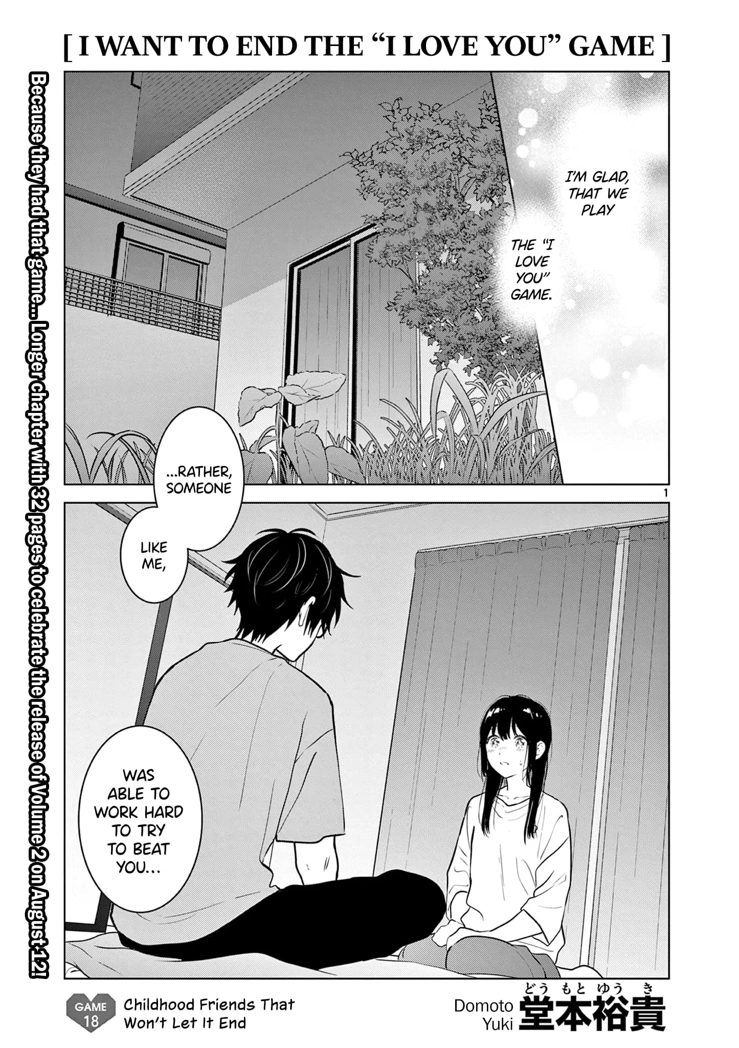 Aishiteru Game wo Owarasetai - Chapter 18 - Page 1