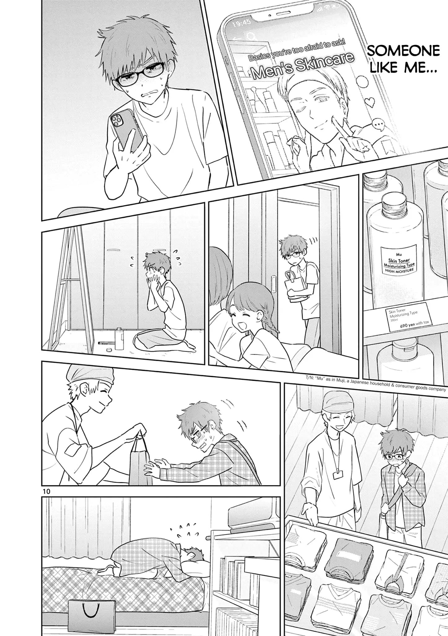 Aishiteru Game wo Owarasetai - Chapter 18 - Page 10