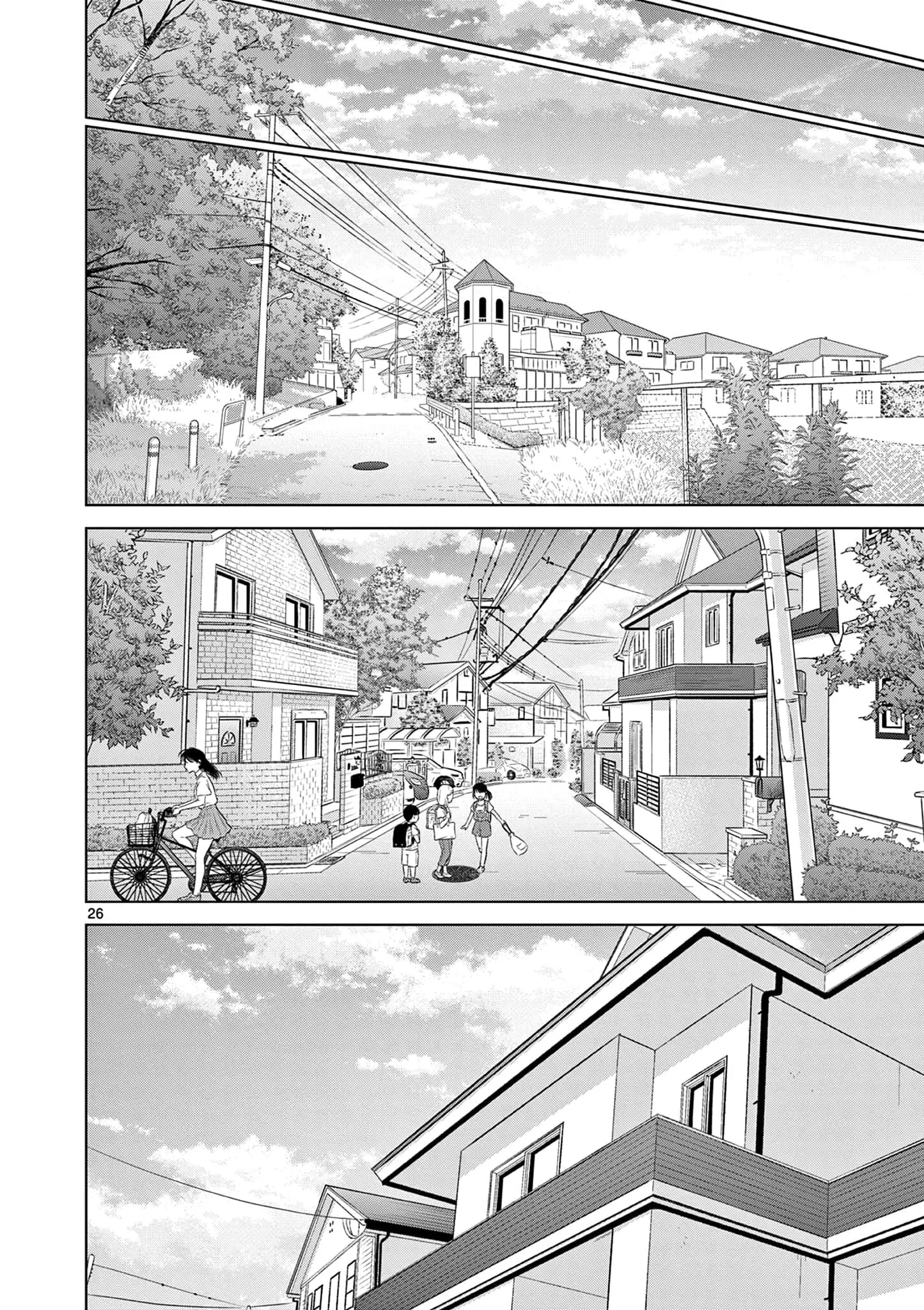 Aishiteru Game wo Owarasetai - Chapter 18 - Page 25