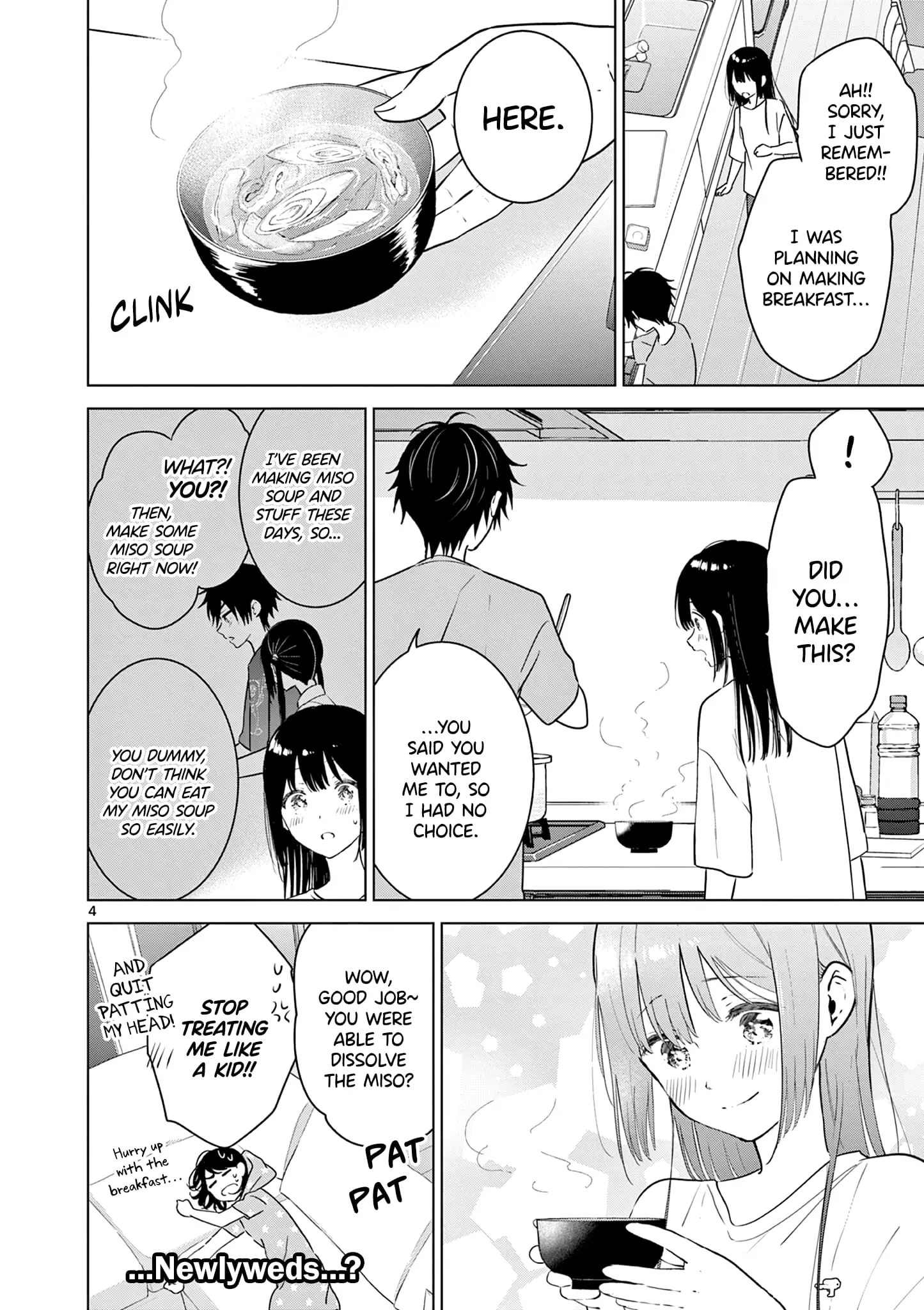 Aishiteru Game wo Owarasetai - Chapter 18.5 - Page 4