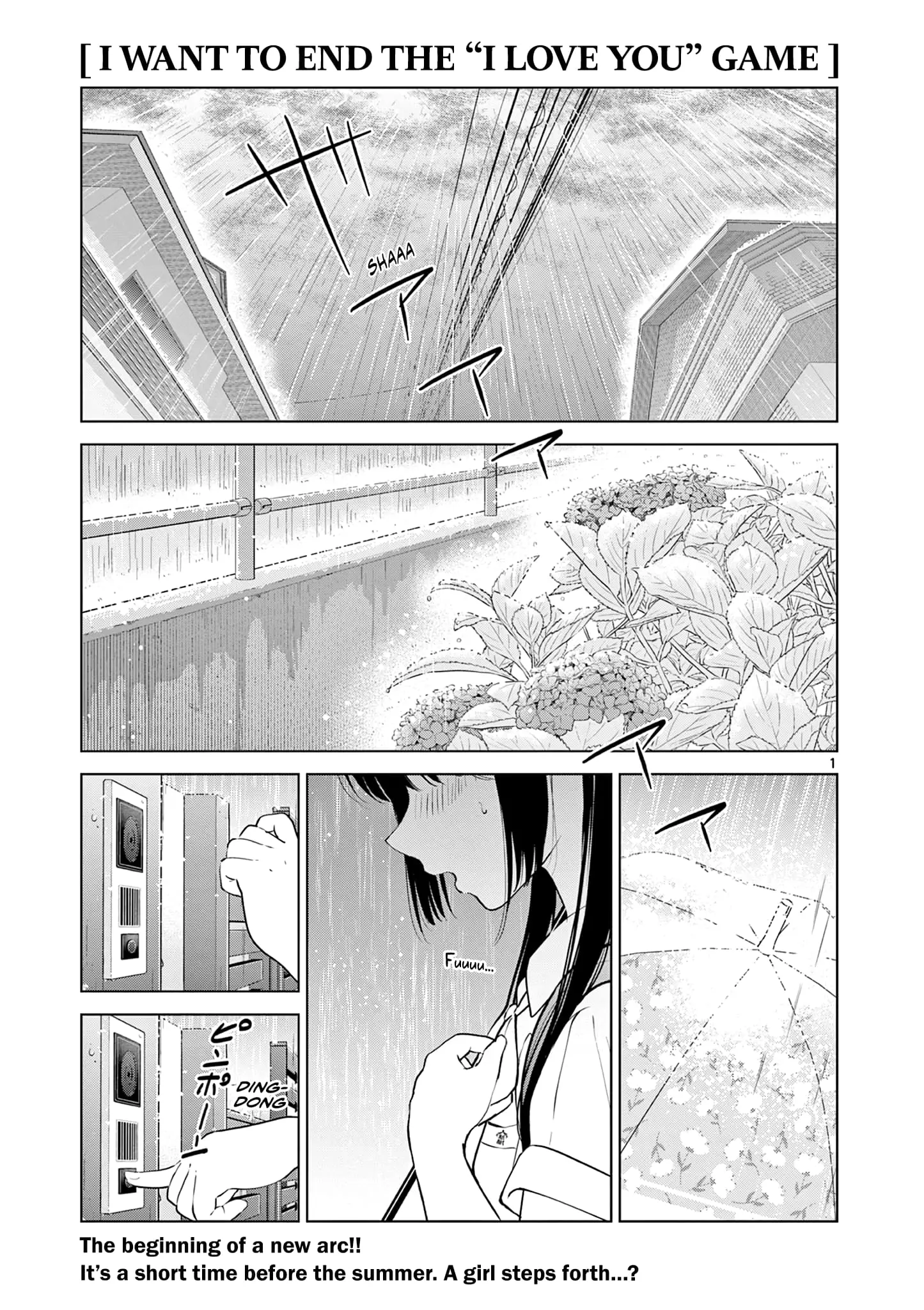 Aishiteru Game wo Owarasetai - Chapter 19 - Page 1