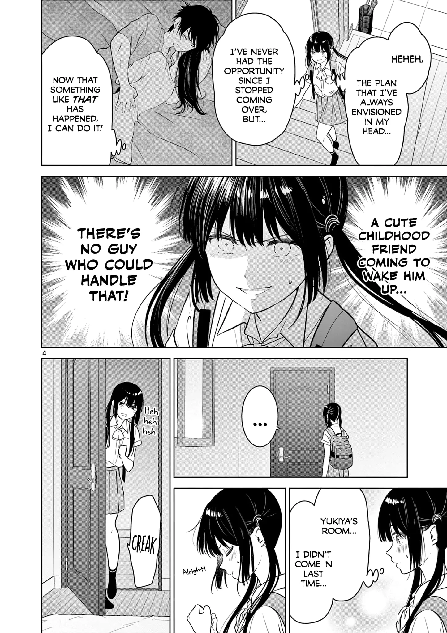 Aishiteru Game wo Owarasetai - Chapter 19 - Page 4