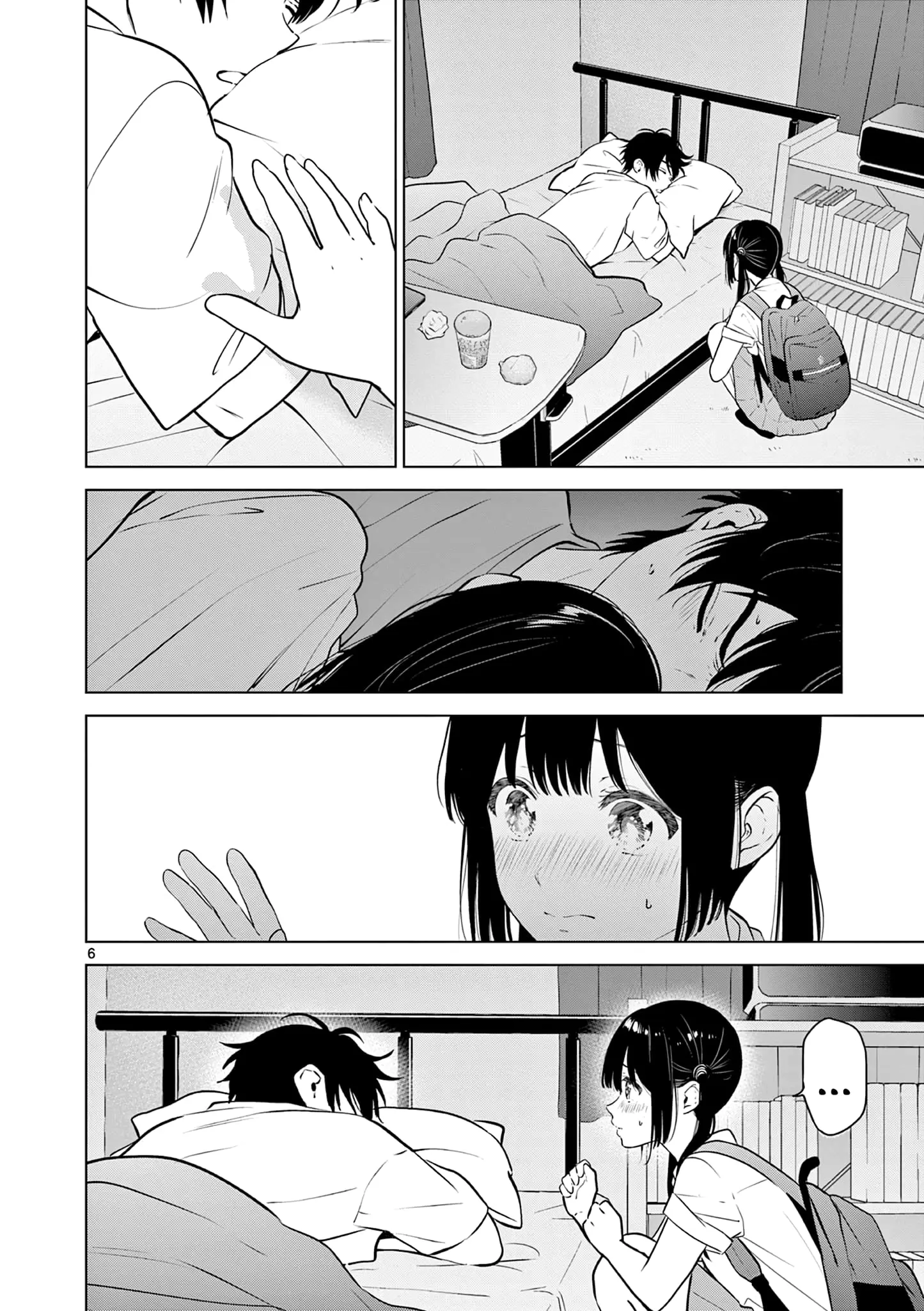 Aishiteru Game wo Owarasetai - Chapter 19 - Page 6