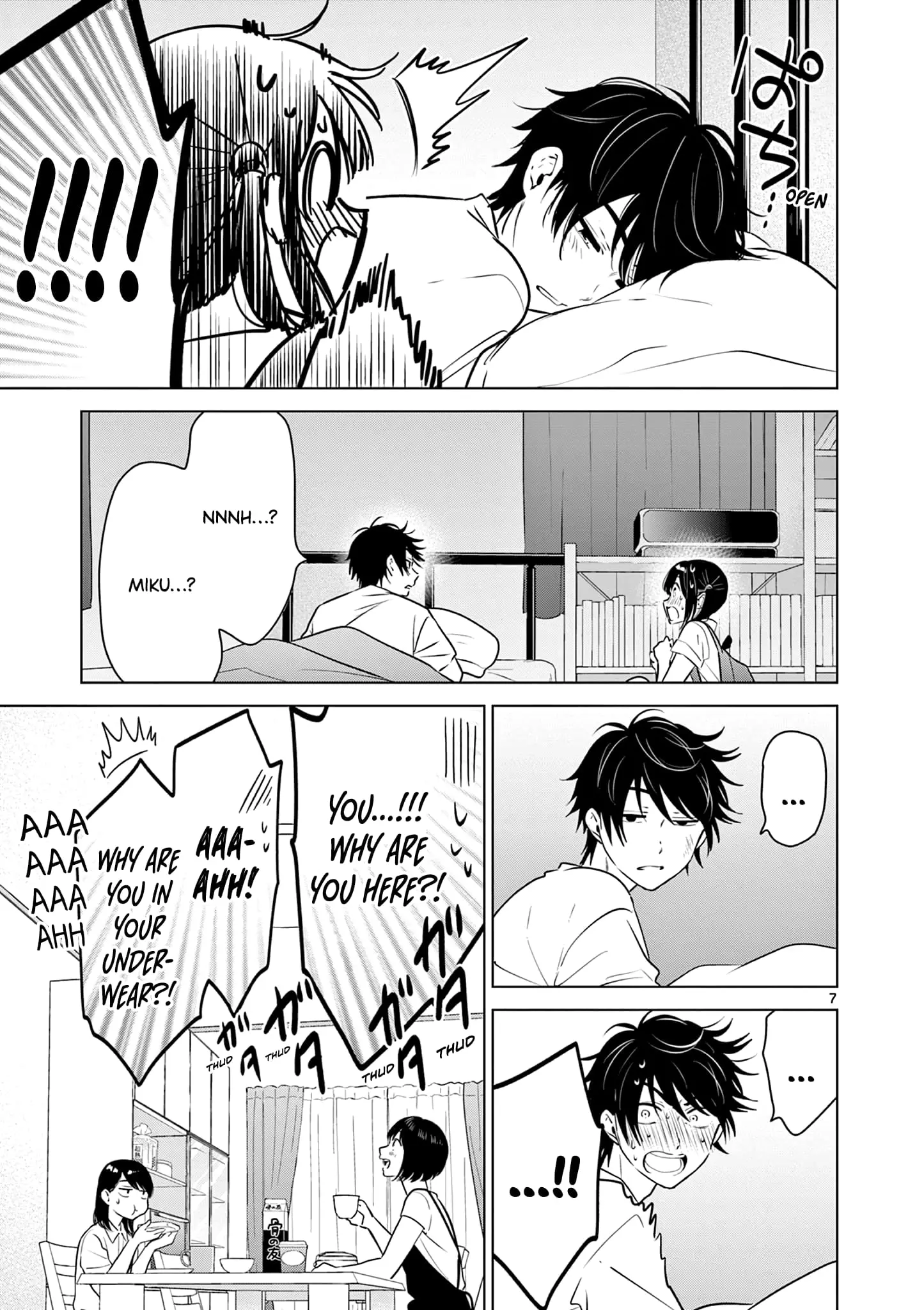 Aishiteru Game wo Owarasetai - Chapter 19 - Page 7
