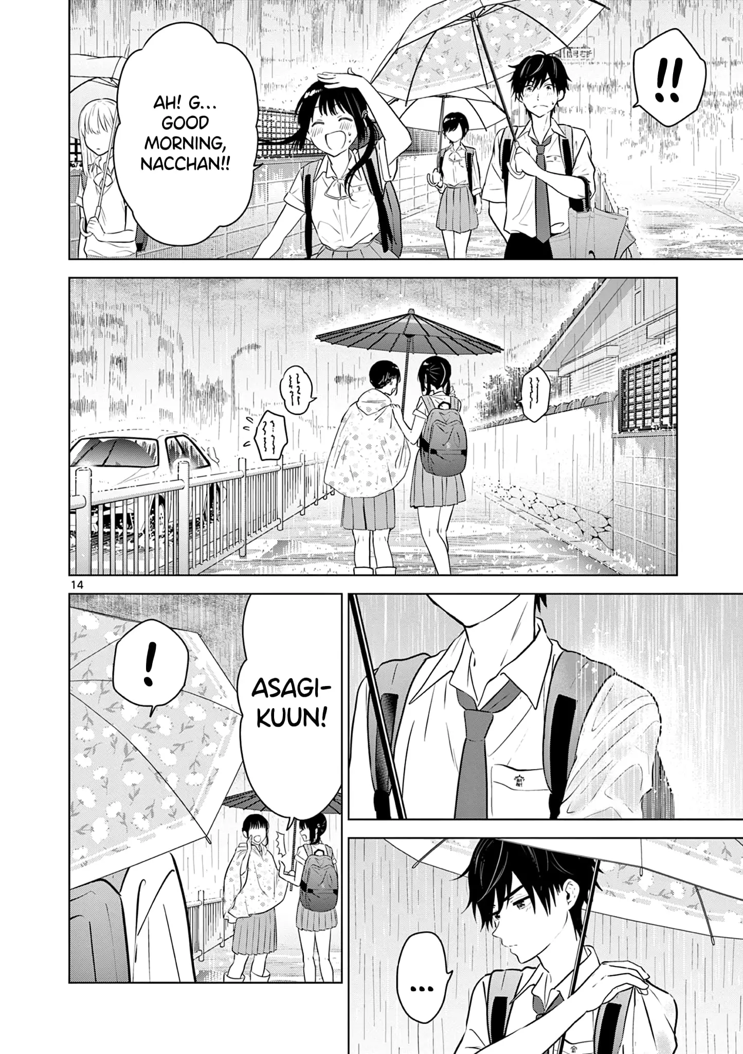 Aishiteru Game wo Owarasetai - Chapter 19 - Page 13