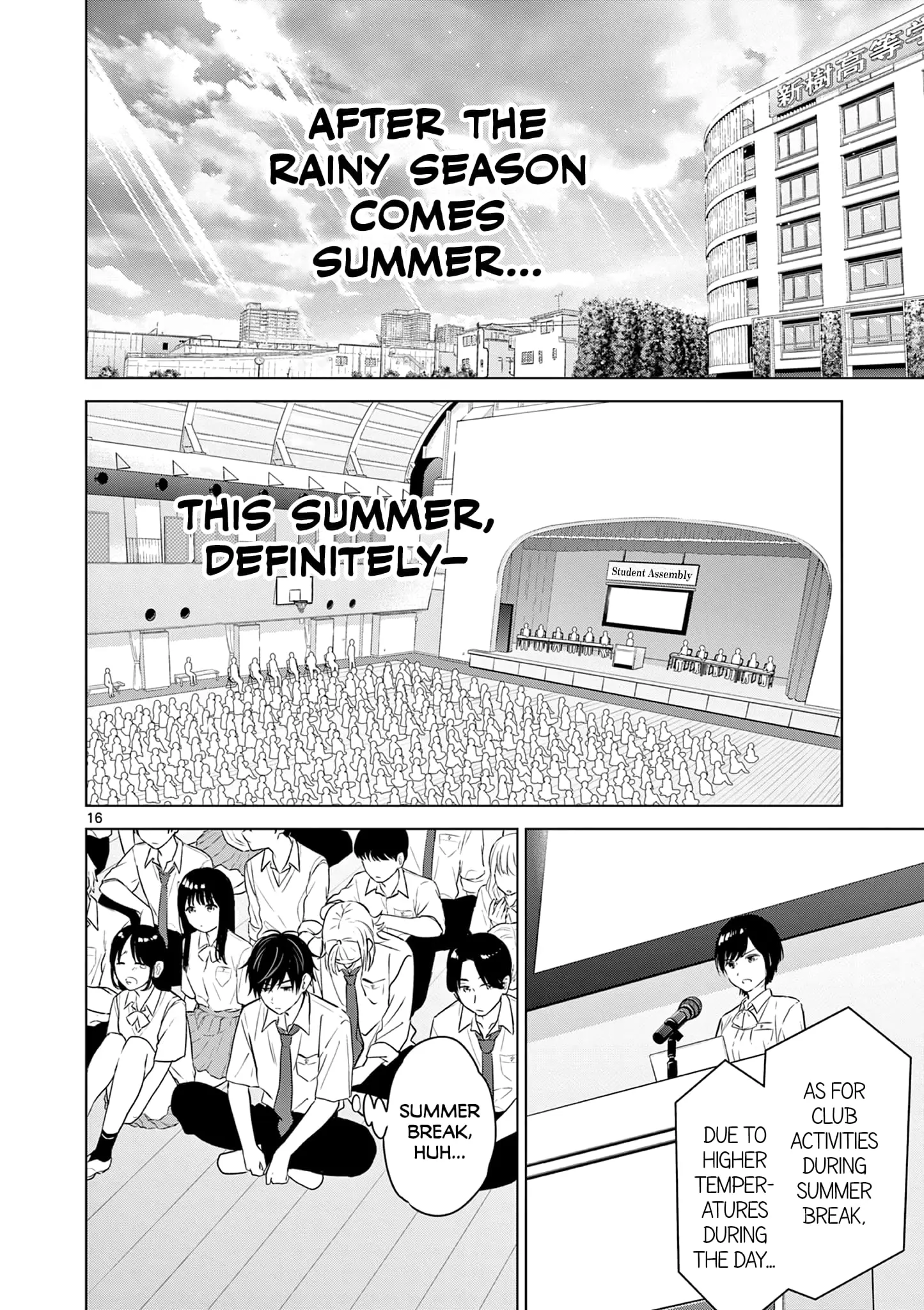Aishiteru Game wo Owarasetai - Chapter 19 - Page 15