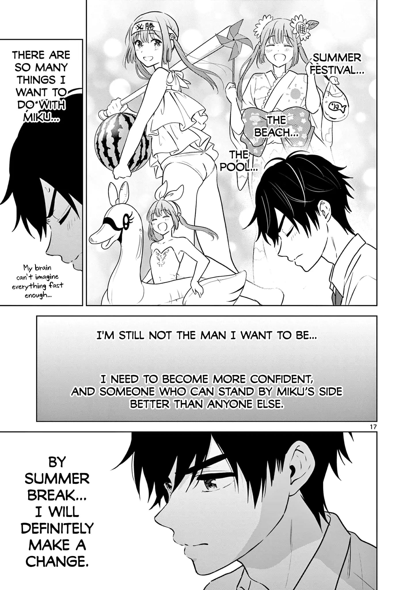Aishiteru Game wo Owarasetai - Chapter 19 - Page 16