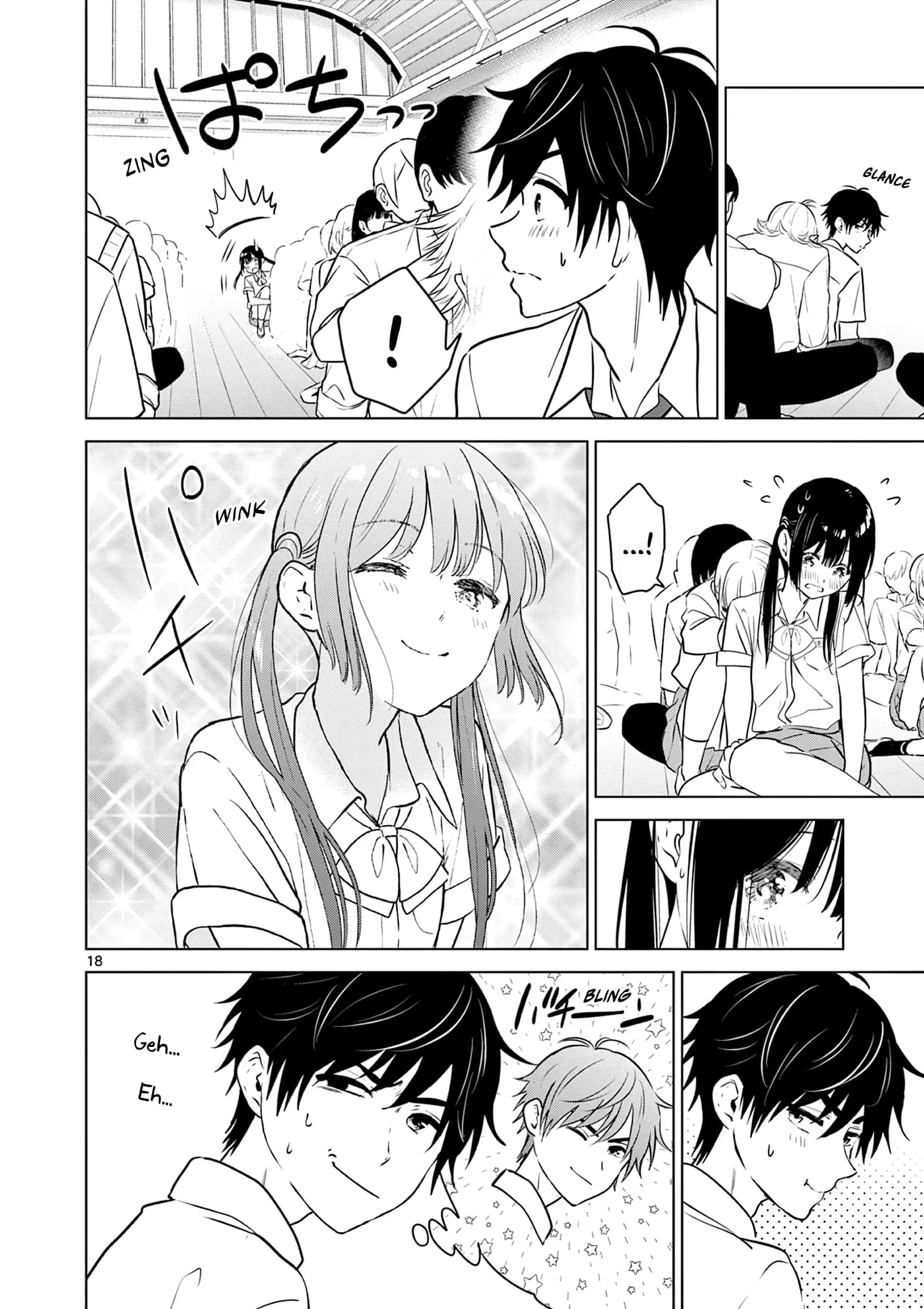 Aishiteru Game wo Owarasetai - Chapter 19 - Page 17