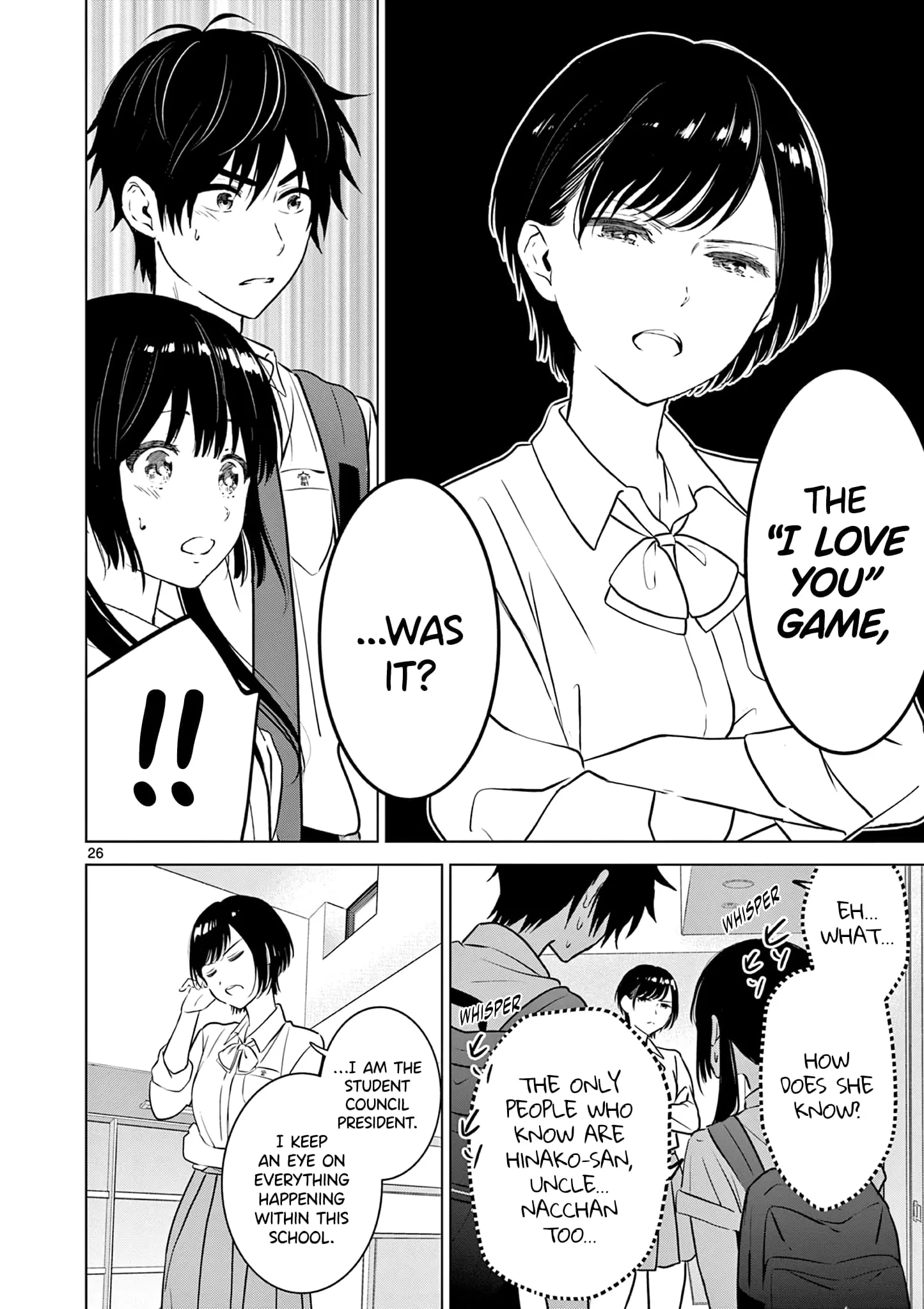 Aishiteru Game wo Owarasetai - Chapter 19 - Page 25