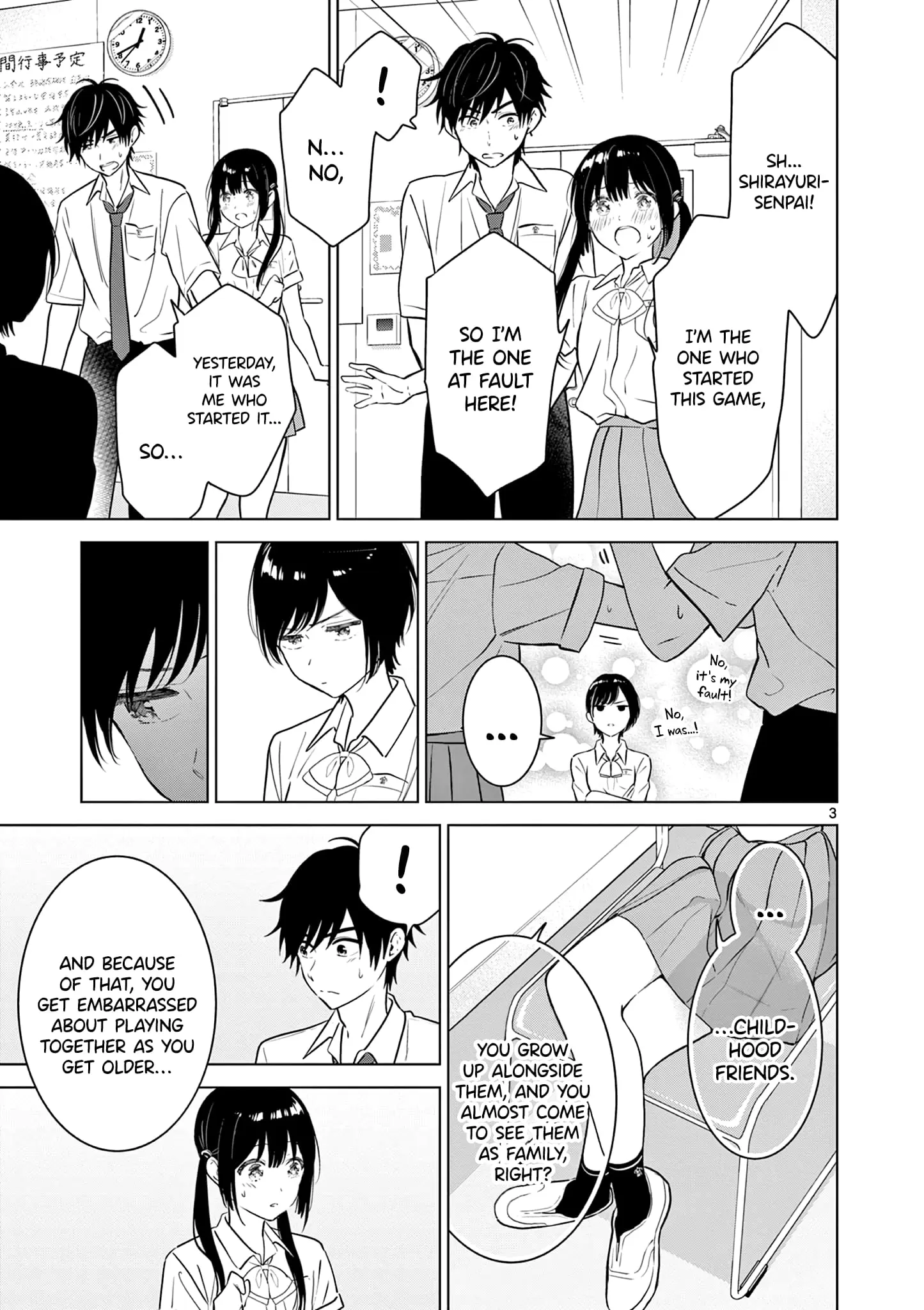 Aishiteru Game wo Owarasetai - Chapter 20 - Page 3