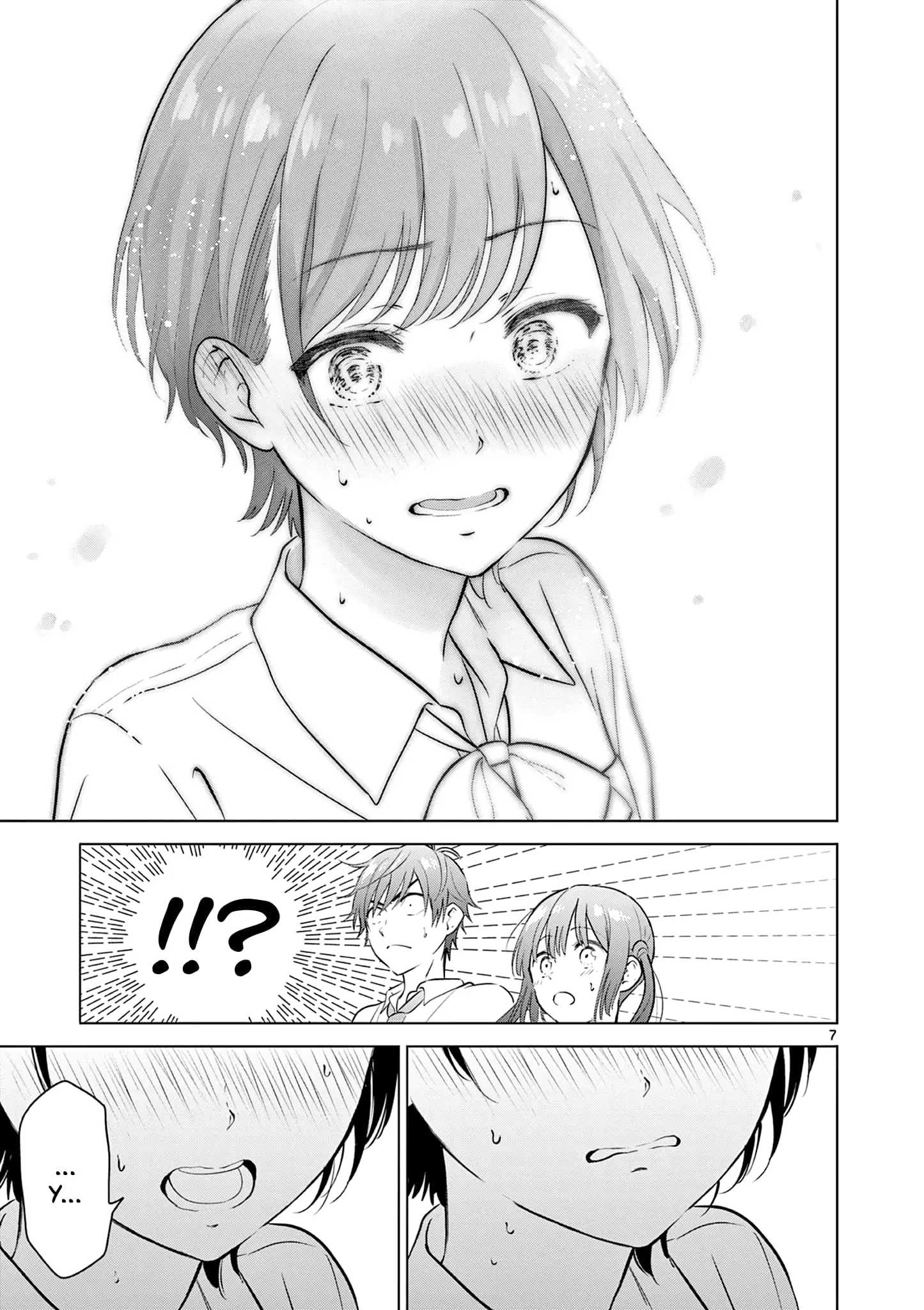 Aishiteru Game wo Owarasetai - Chapter 20 - Page 7