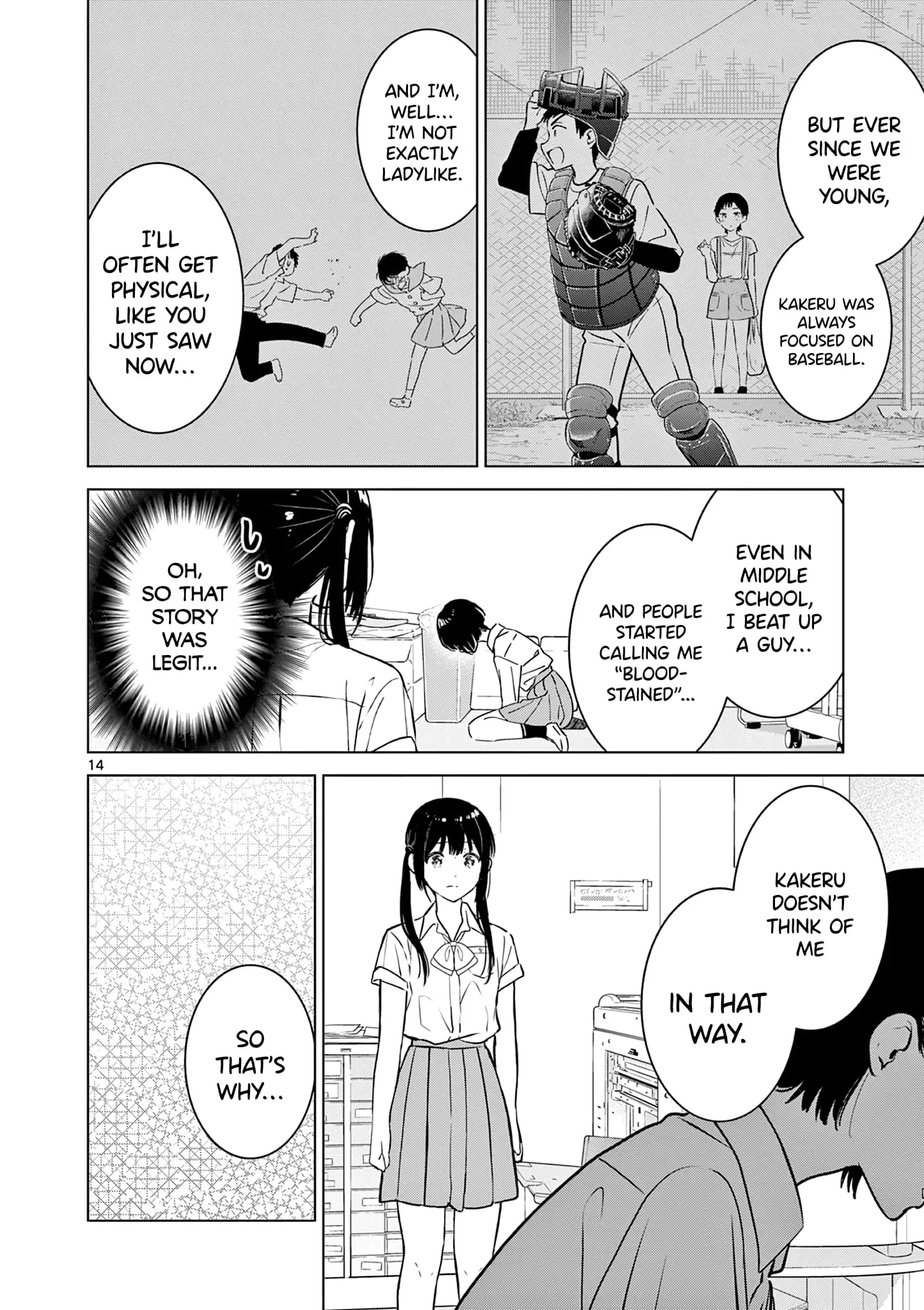 Aishiteru Game wo Owarasetai - Chapter 20 - Page 14