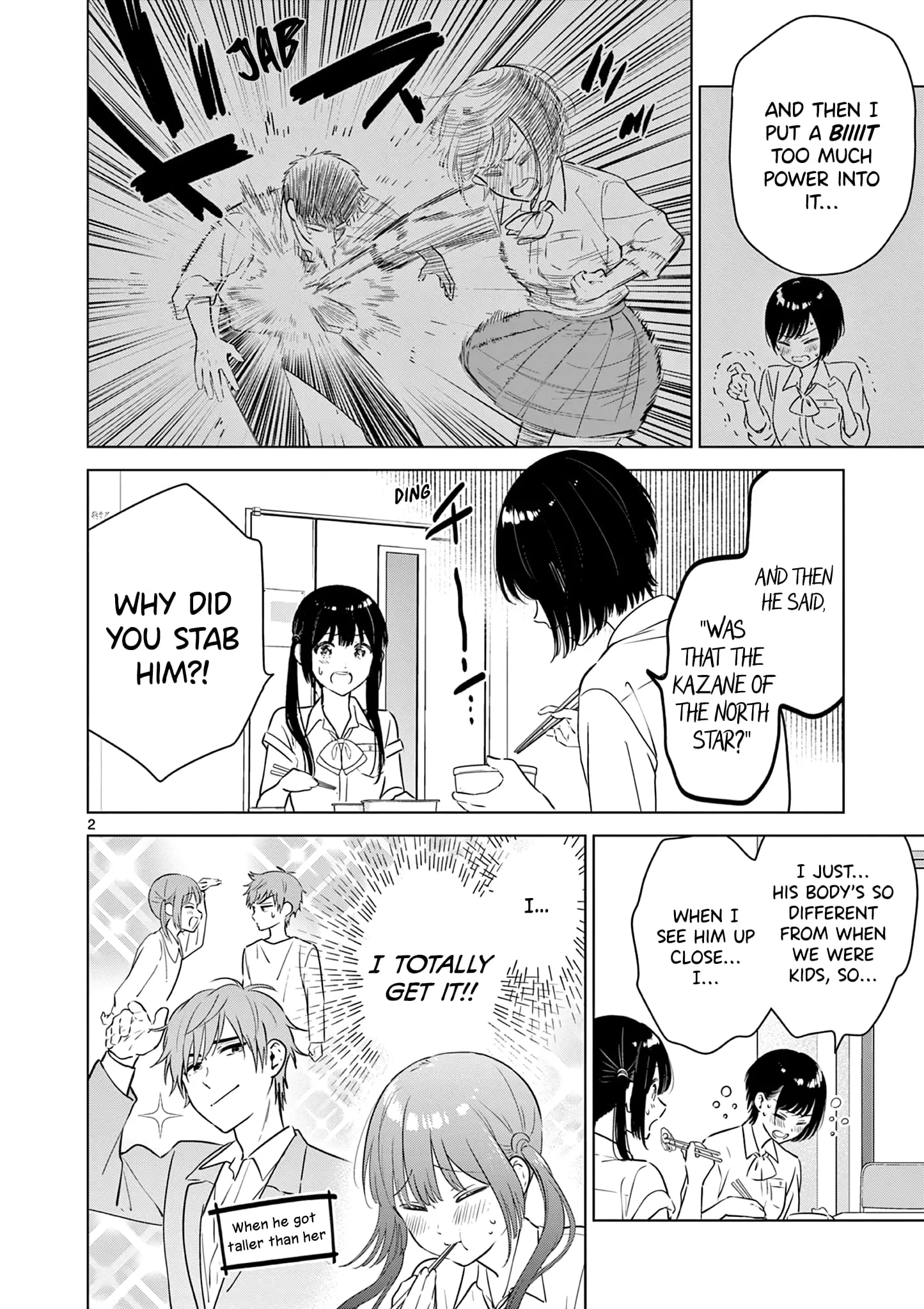 Aishiteru Game wo Owarasetai - Chapter 21 - Page 2