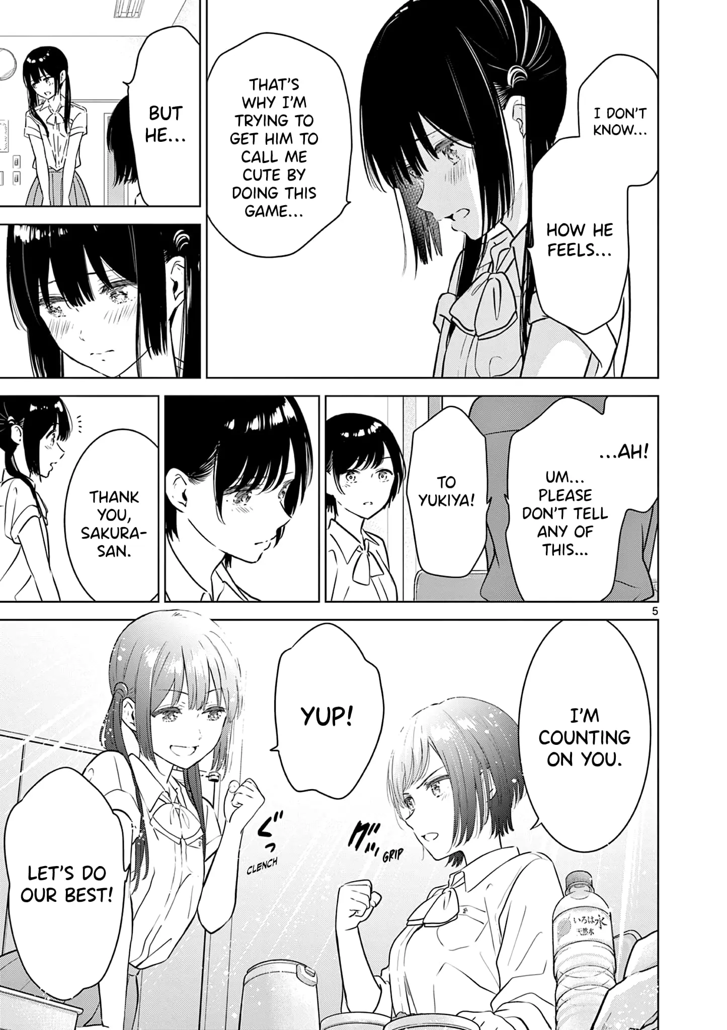 Aishiteru Game wo Owarasetai - Chapter 21 - Page 5