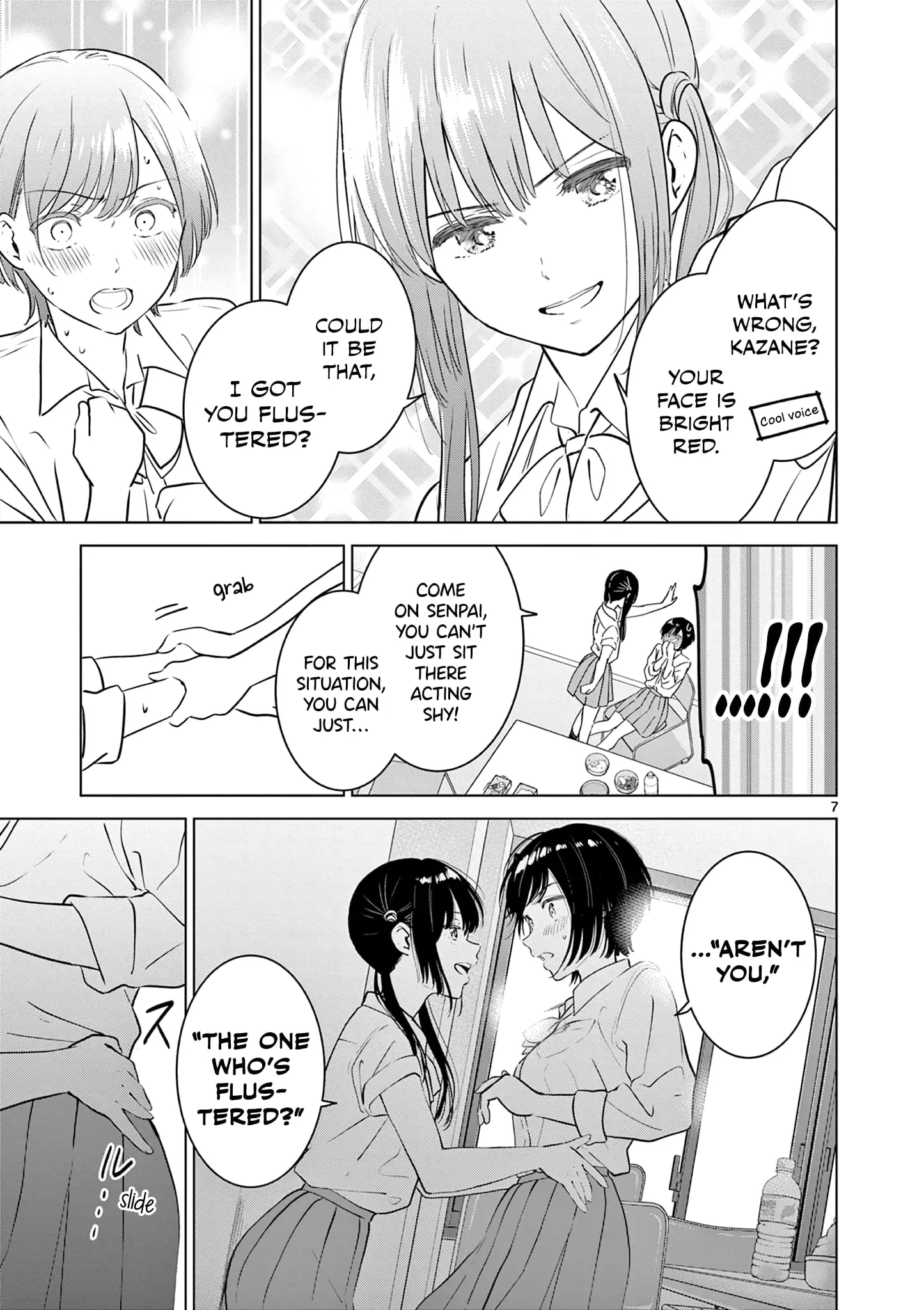 Aishiteru Game wo Owarasetai - Chapter 21 - Page 7