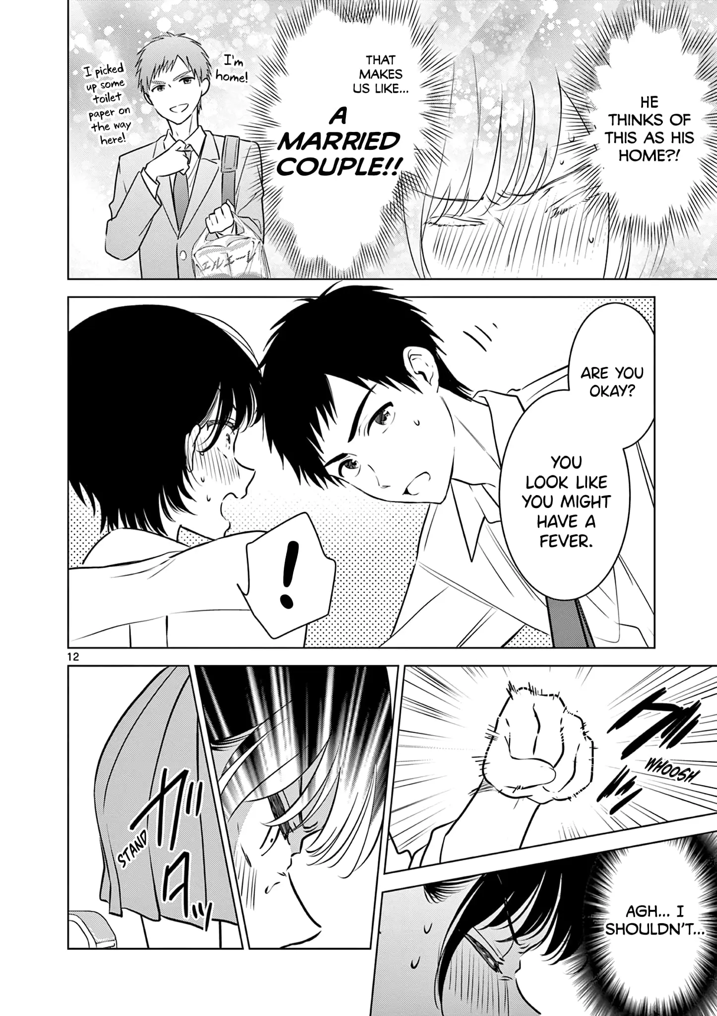 Aishiteru Game wo Owarasetai - Chapter 21 - Page 12