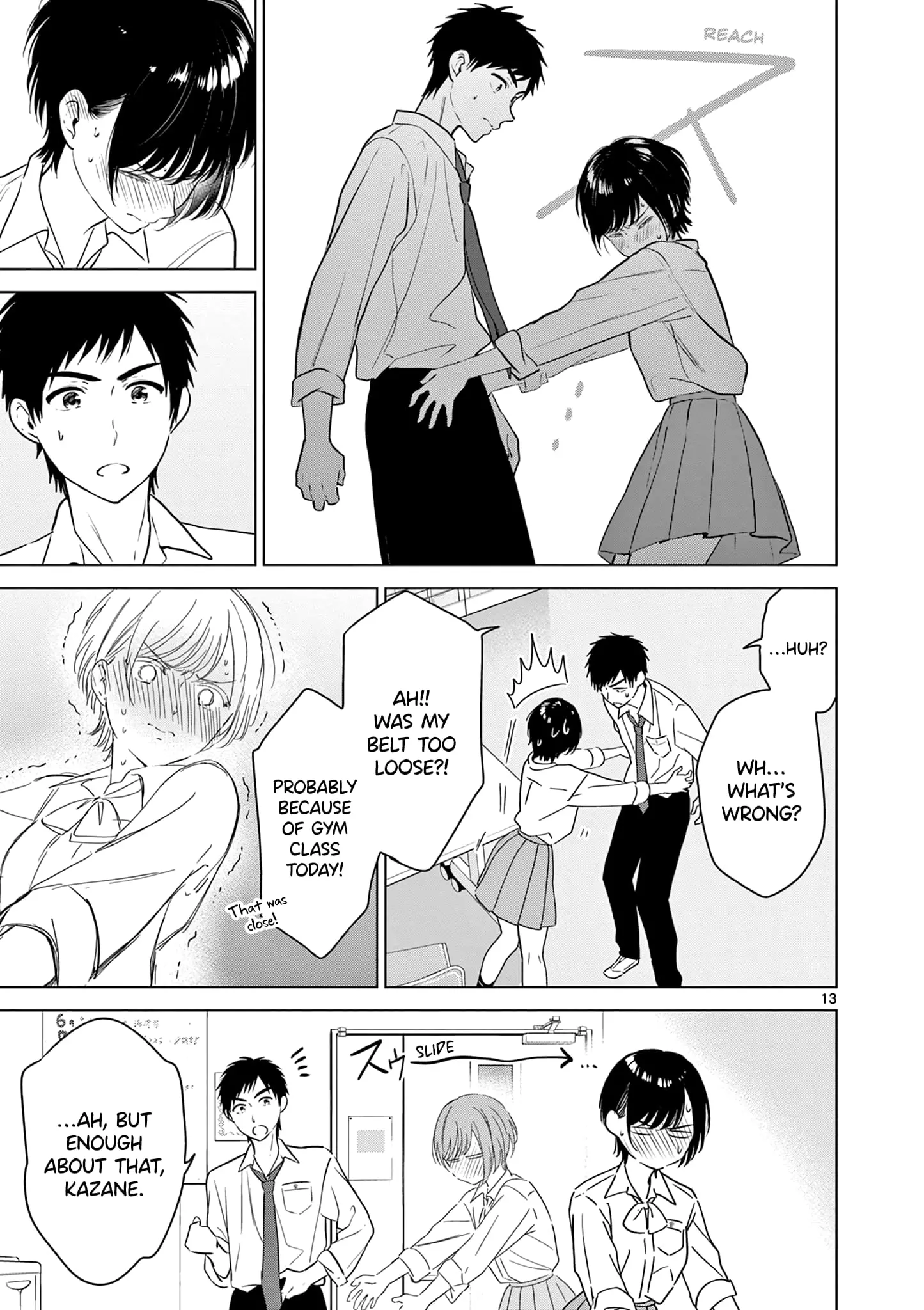 Aishiteru Game wo Owarasetai - Chapter 21 - Page 13