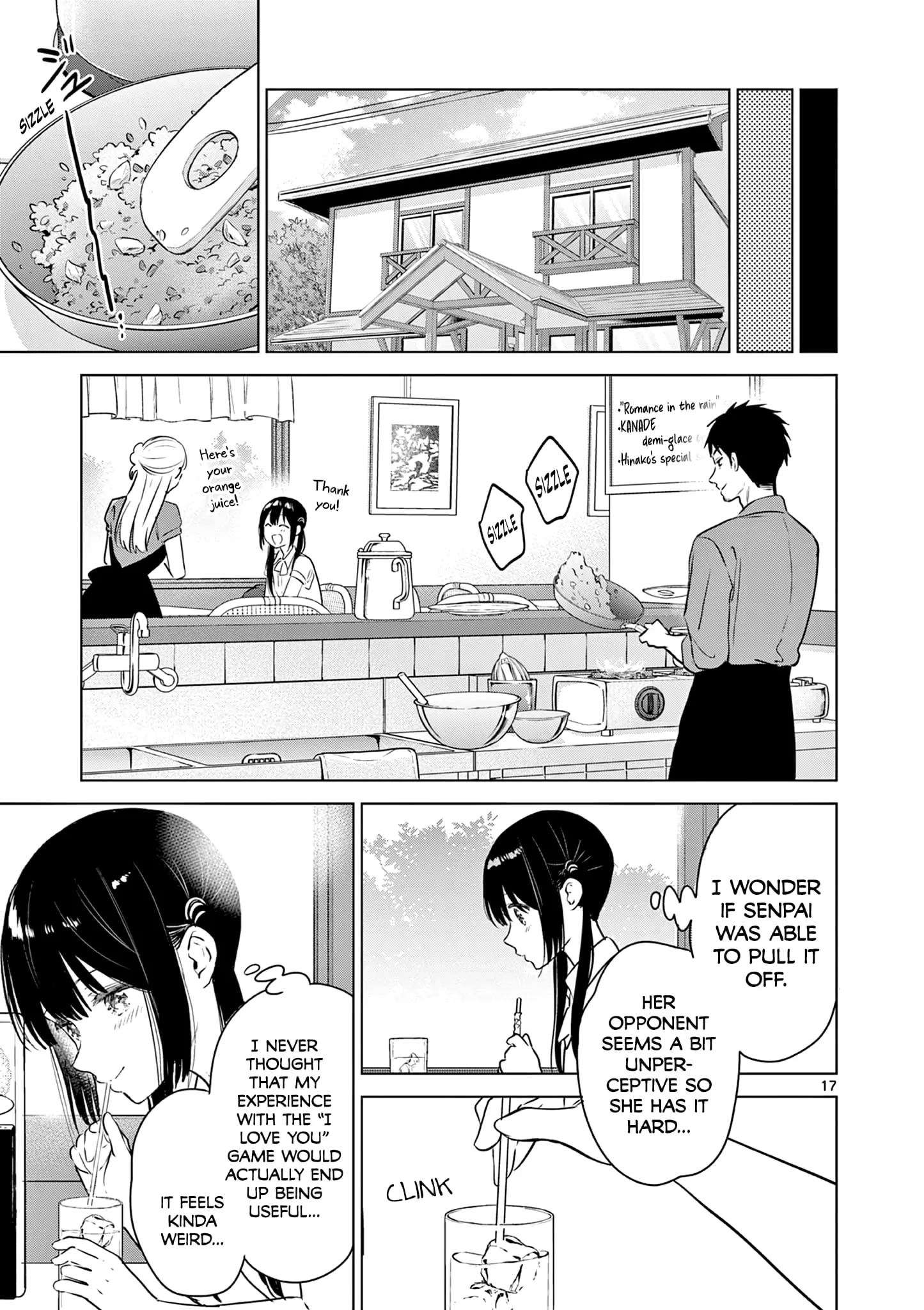 Aishiteru Game wo Owarasetai - Chapter 21 - Page 17