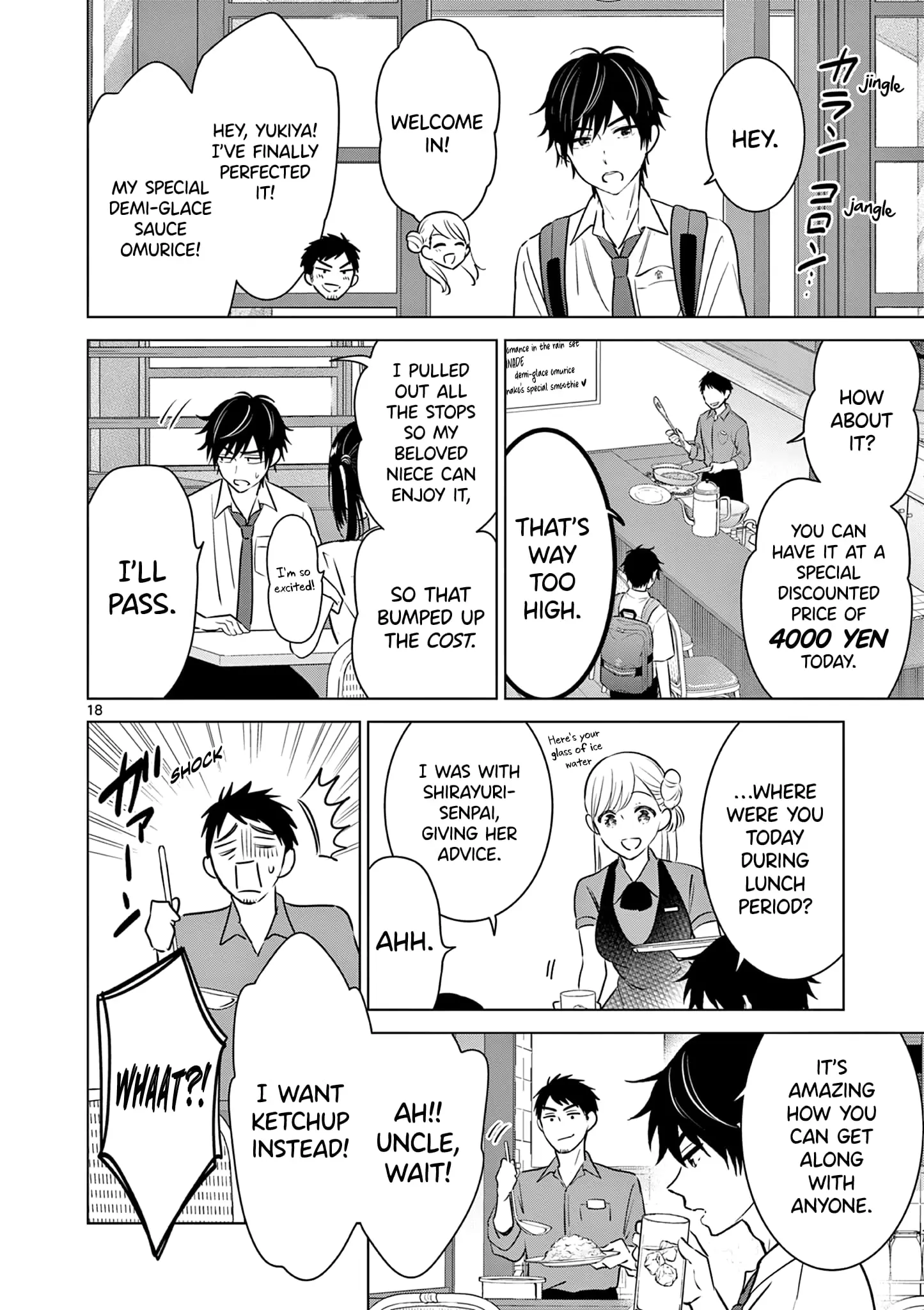 Aishiteru Game wo Owarasetai - Chapter 21 - Page 18
