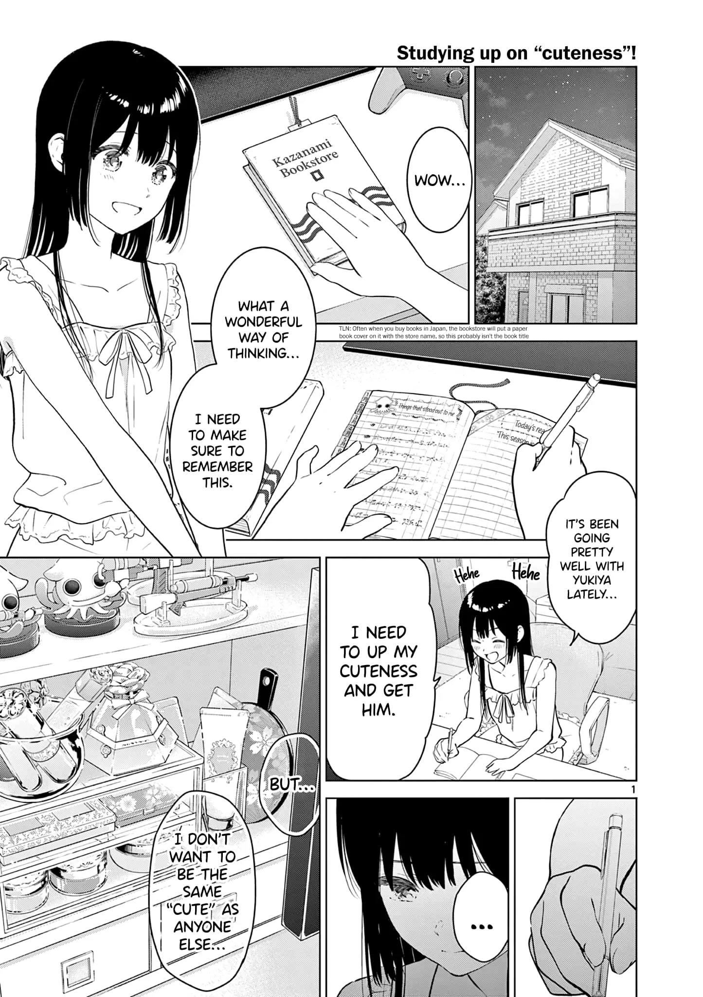 Aishiteru Game wo Owarasetai - Chapter 22 - Page 1